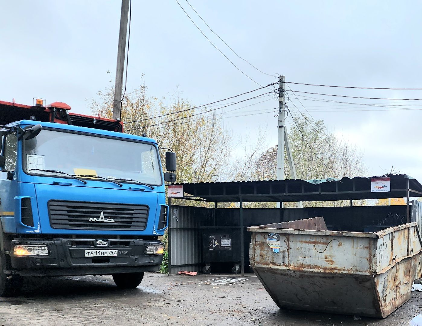 домодедово, подмосковье, вывоз мусора, контейнерная площадка, региональный оператор, нарушители, строительный мусор, негабаритный мусор,