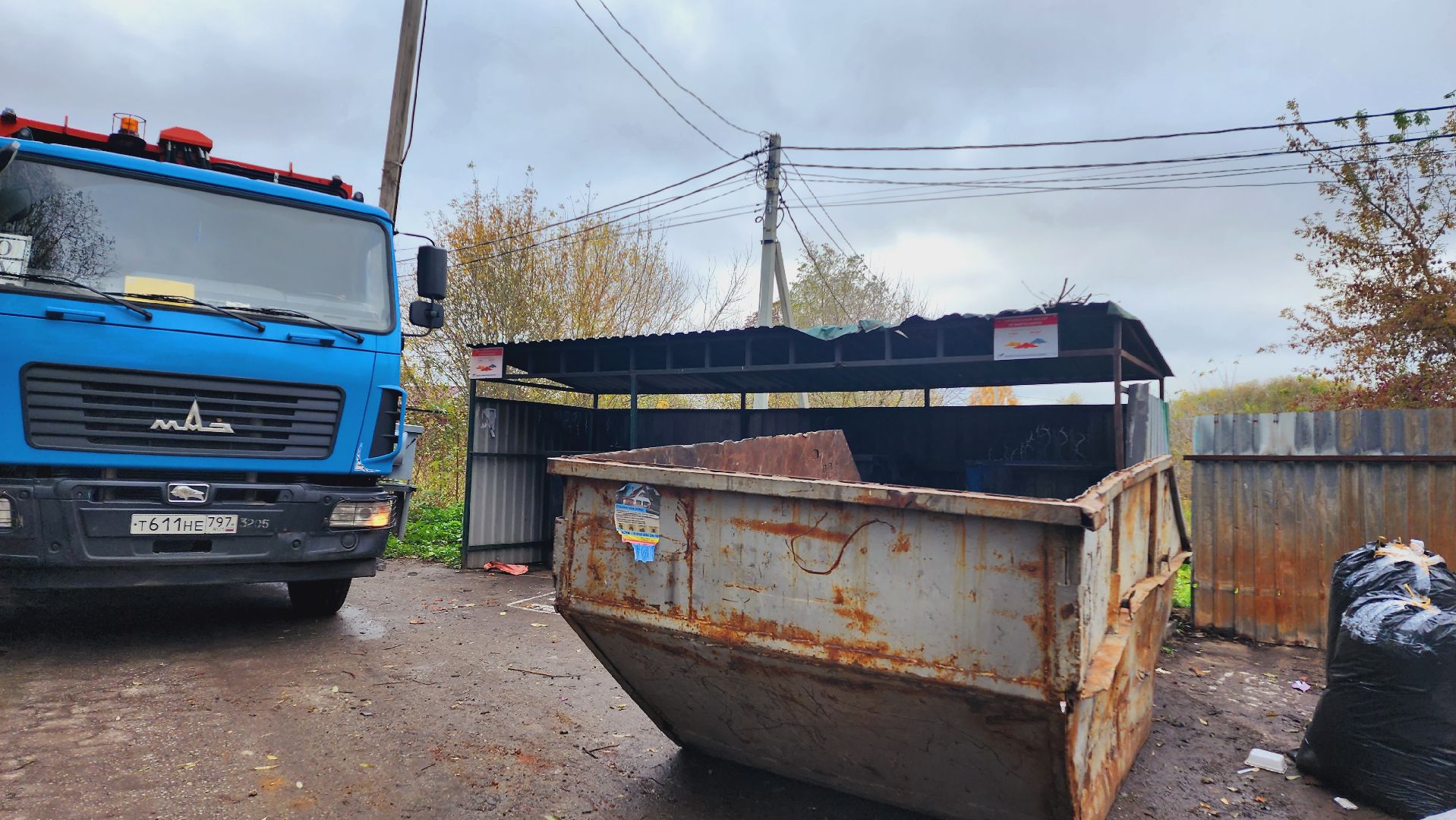 домодедово, подмосковье, вывоз мусора, контейнерная площадка, региональный оператор, нарушители, строительный мусор, негабаритный мусор,