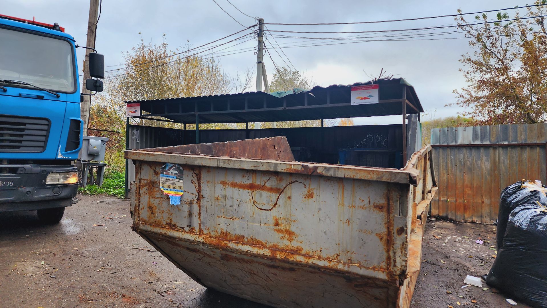 домодедово, подмосковье, вывоз мусора, контейнерная площадка, региональный оператор, нарушители, строительный мусор, негабаритный мусор,