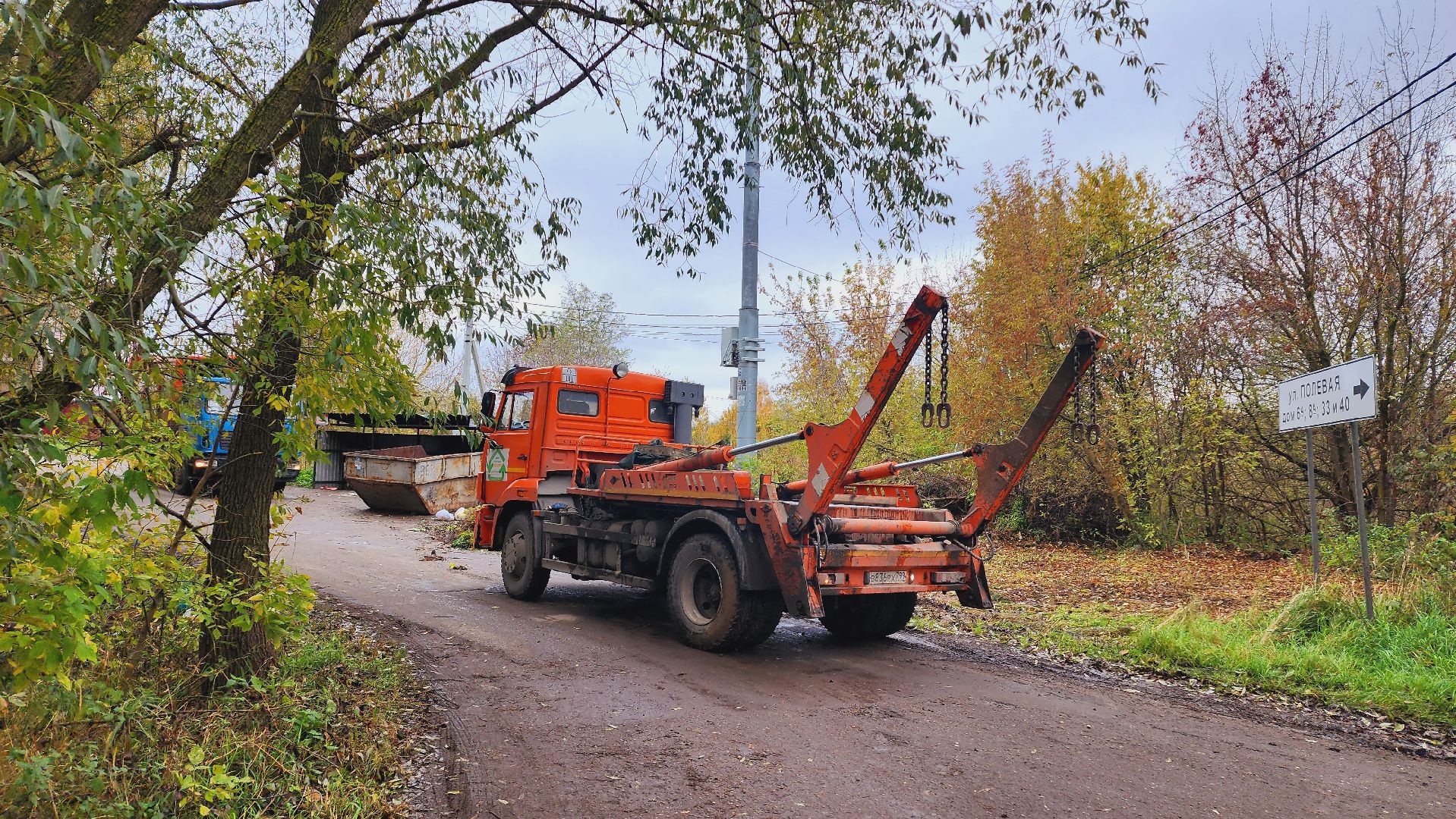 домодедово, подмосковье, вывоз мусора, контейнерная площадка, региональный оператор, нарушители, строительный мусор, негабаритный мусор,