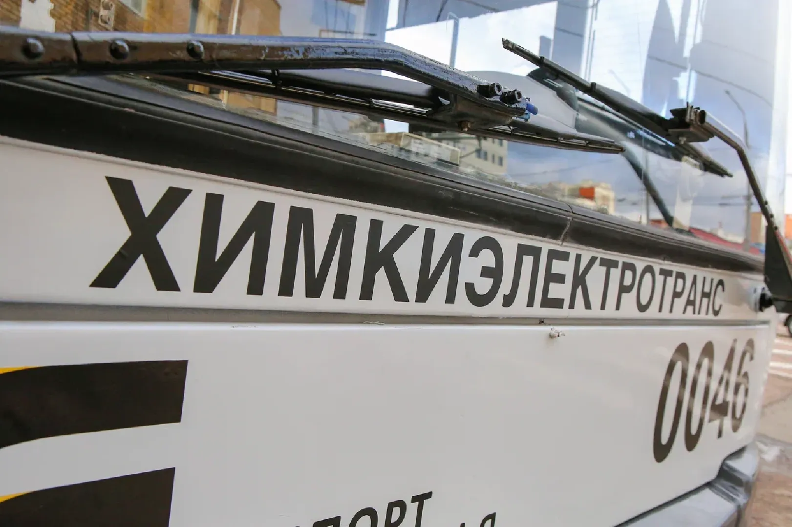 химки, транспорт, троллейбус, химкиэлектротранс,