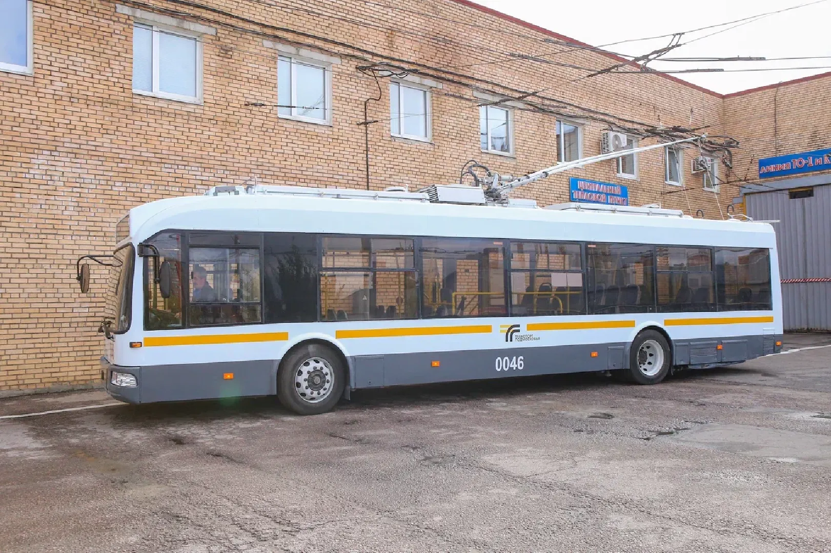 химки, транспорт, троллейбус, химкиэлектротранс,