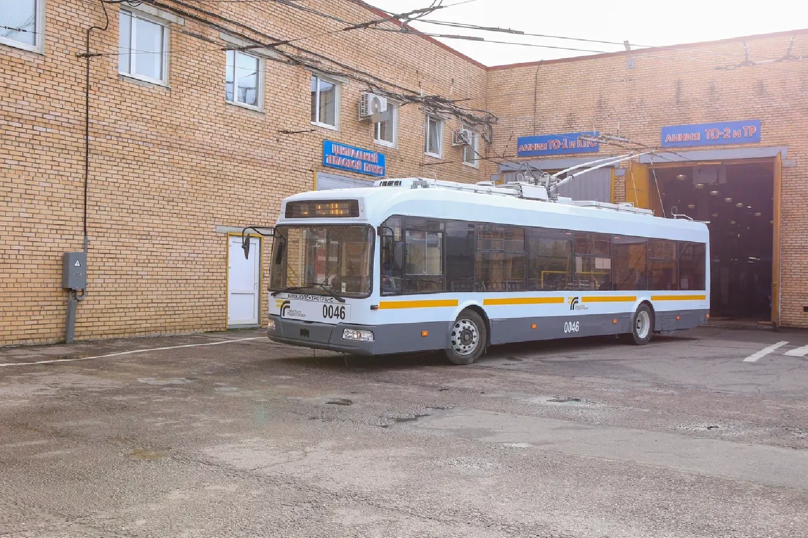 химки, транспорт, троллейбус, химкиэлектротранс,