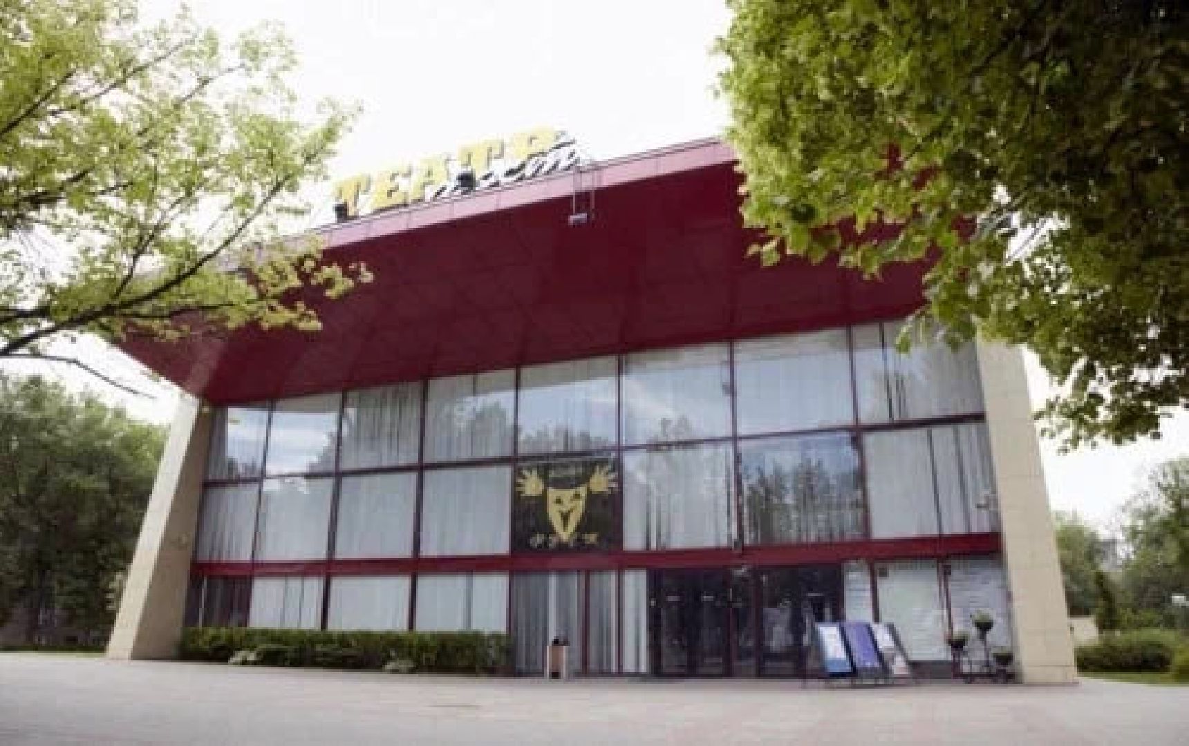 ФЭСТ, мытищи, театр драмы и комедии ФЭСТ, Подмосковные вечера, культура,