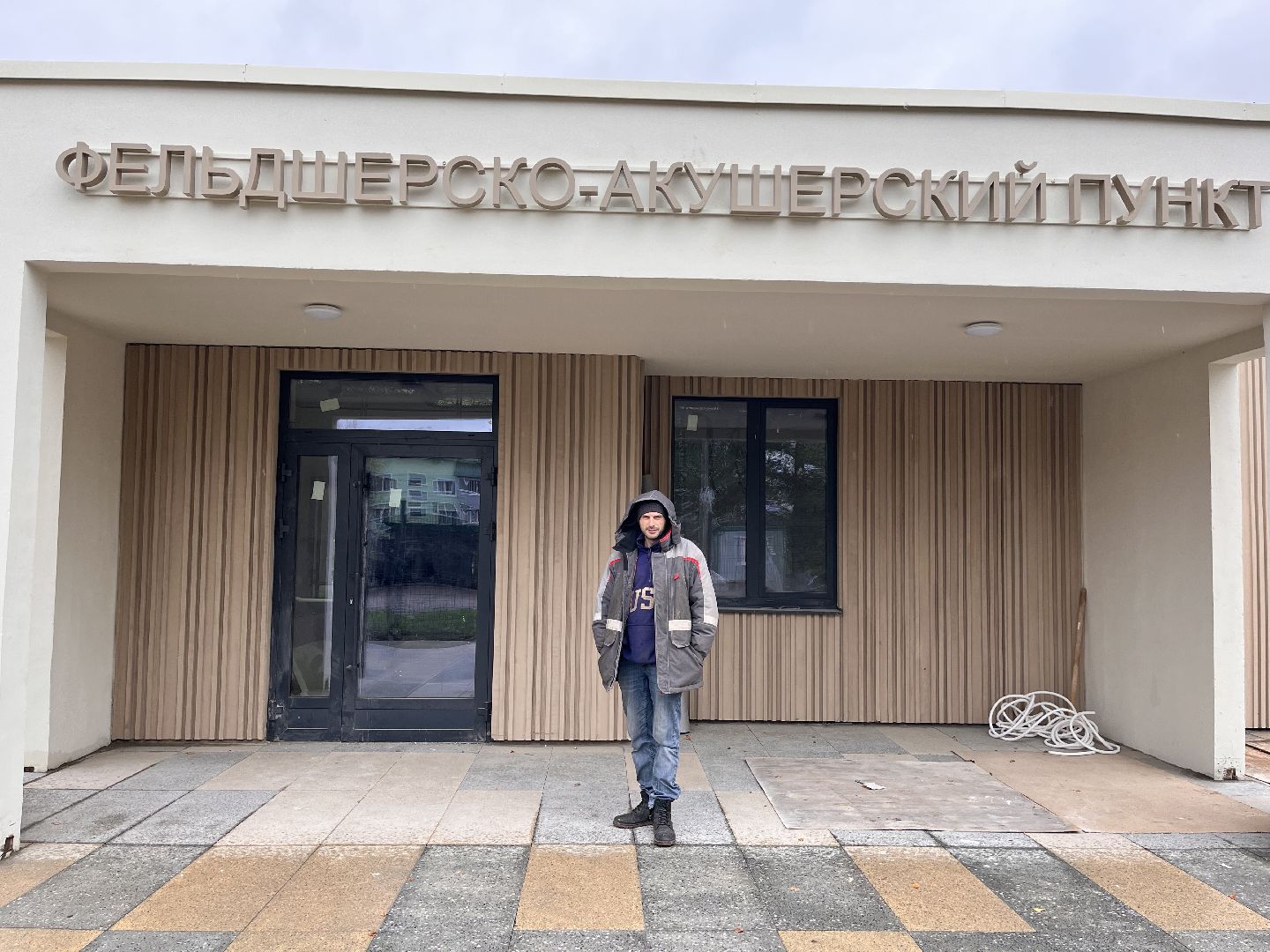 шаховская, фап, медицина, строительство, фельдшер,