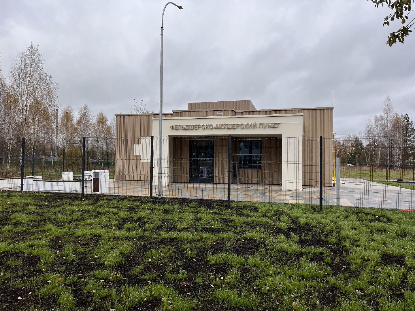 шаховская, фап, медицина, строительство, фельдшер,