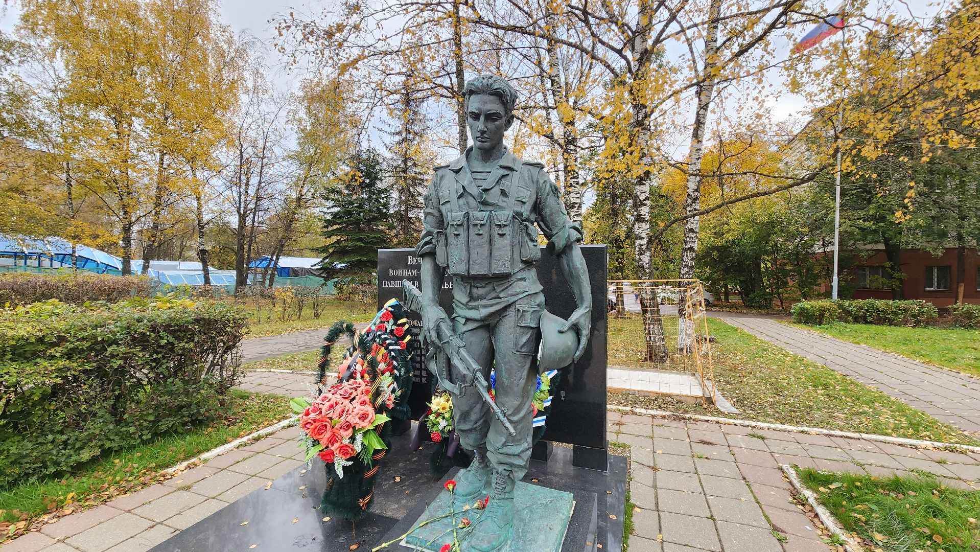 Солнечногорск, СВО, Советская площадь, мемориал, память,