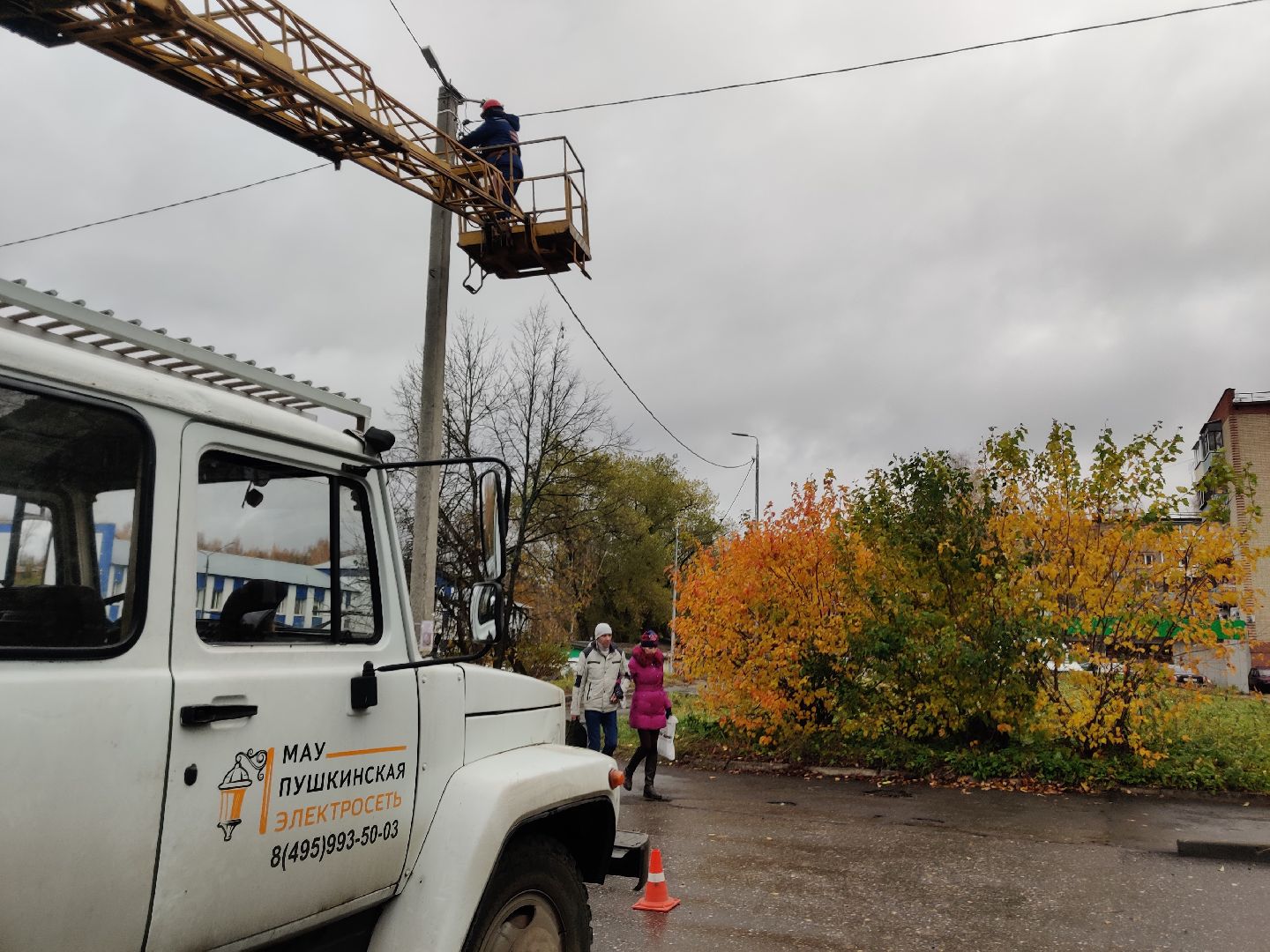 красноармейск, г.о. пушкинский, светлый город, уличное освещение,