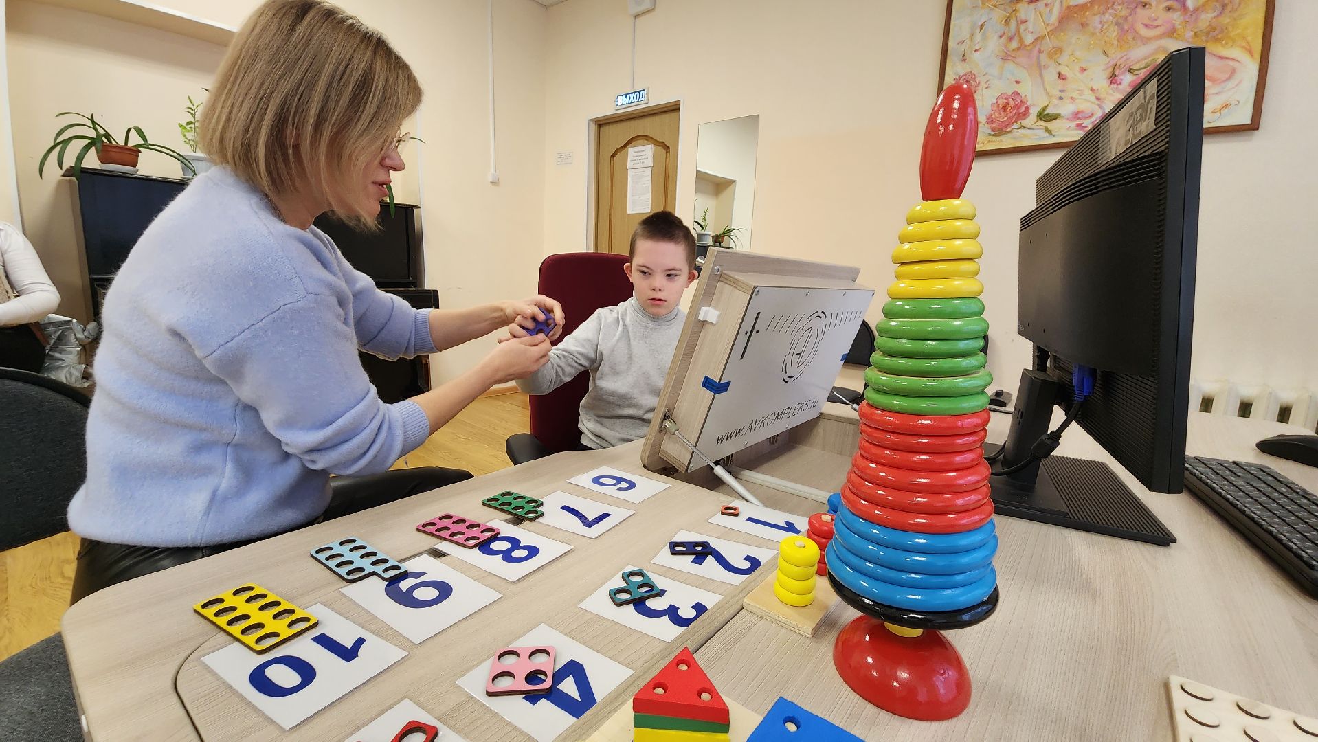 протвино, реабилитация, обучение, дети, ОВЗ,