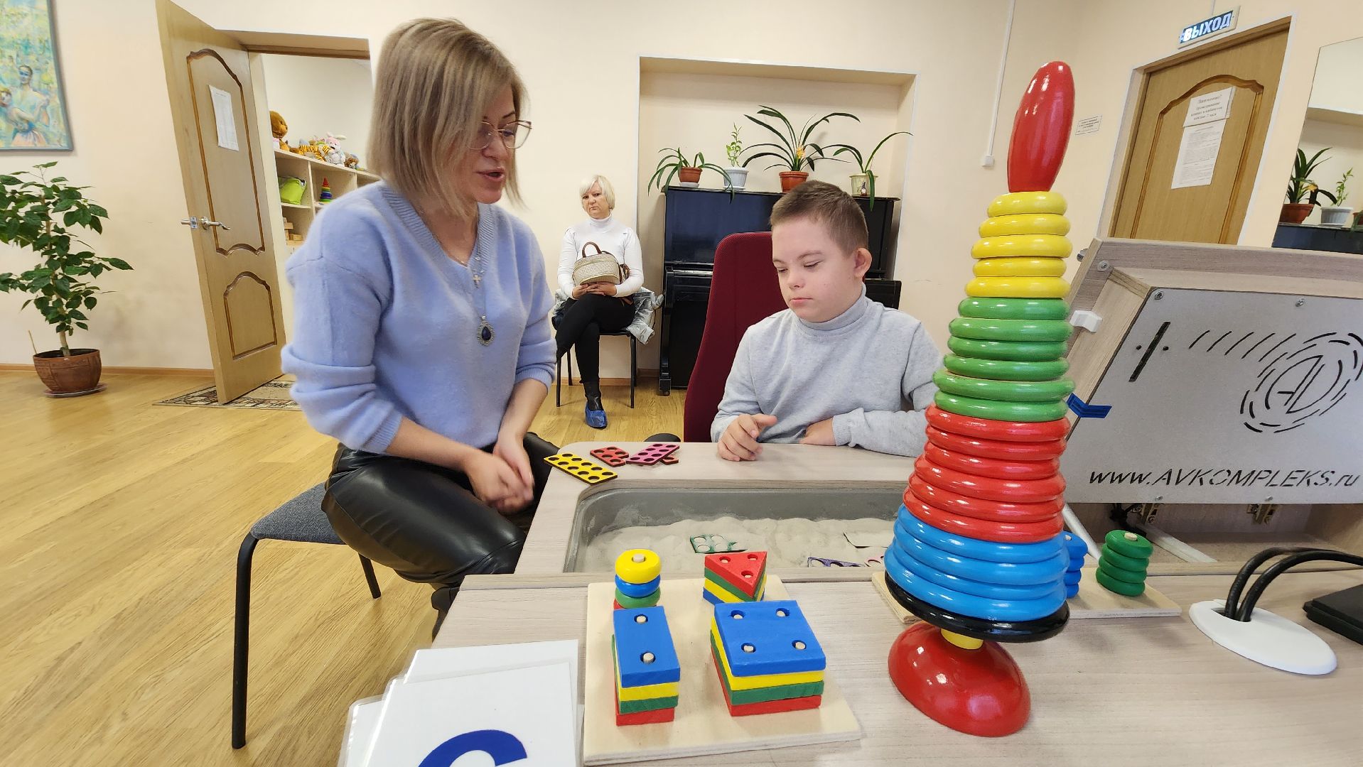 протвино, реабилитация, обучение, дети, ОВЗ,