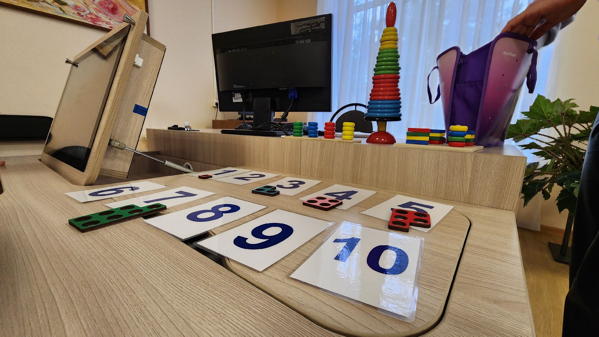 протвино, реабилитация, обучение, дети, ОВЗ,