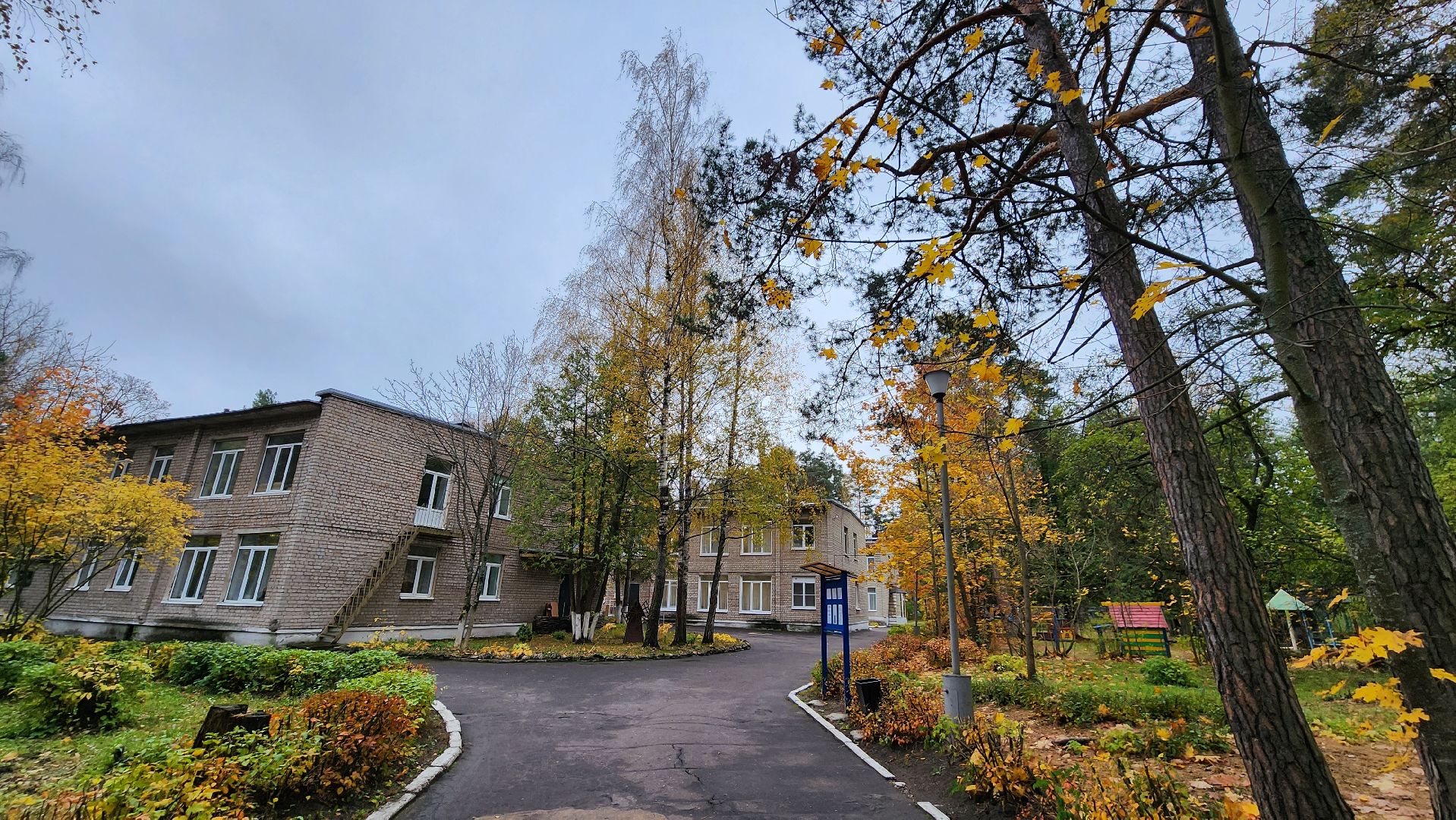 протвино, реабилитация, обучение, дети, ОВЗ,