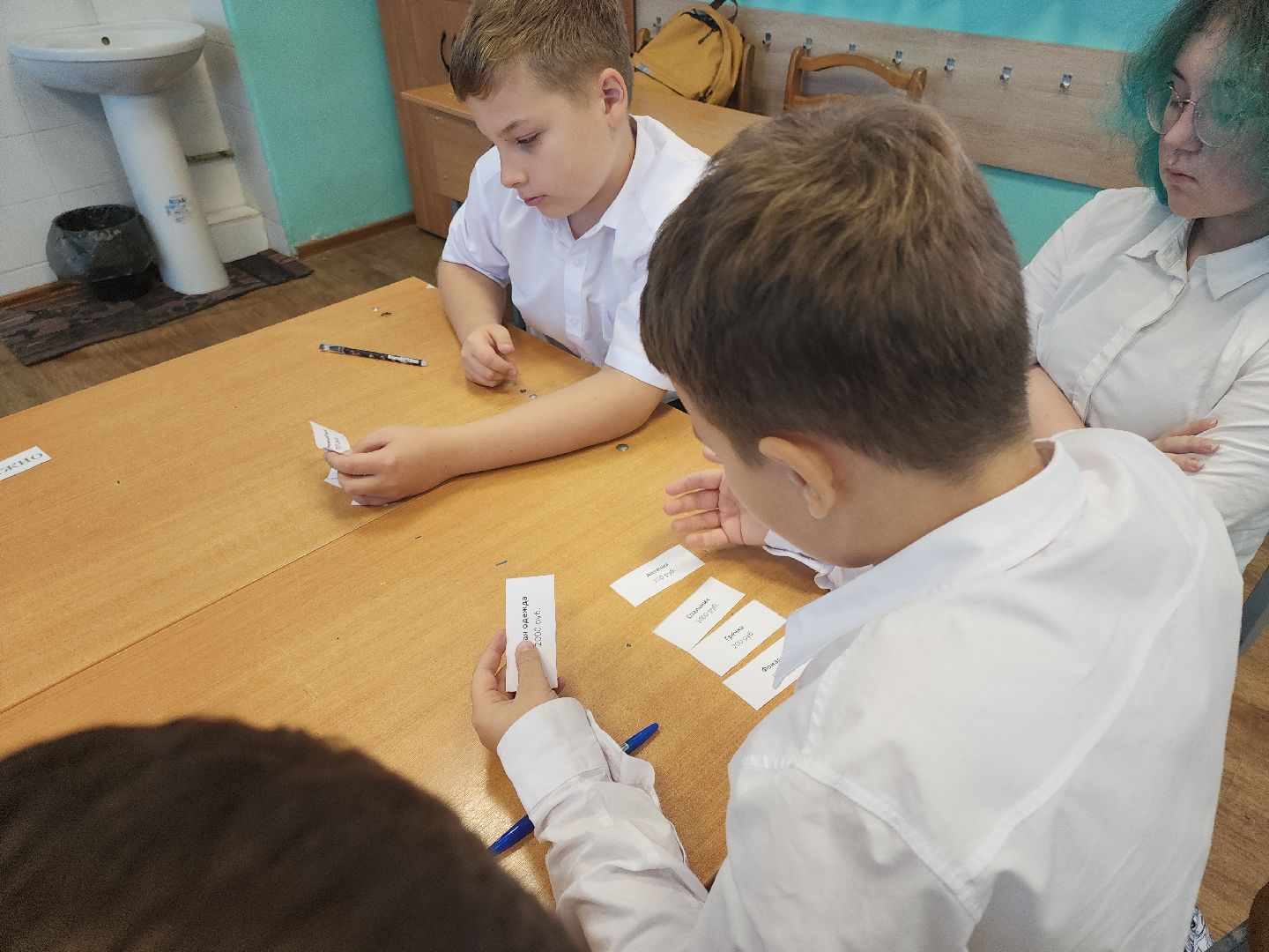 кашира, педагогический дебют, математика, финансовая грамотность, муниципальный этап,