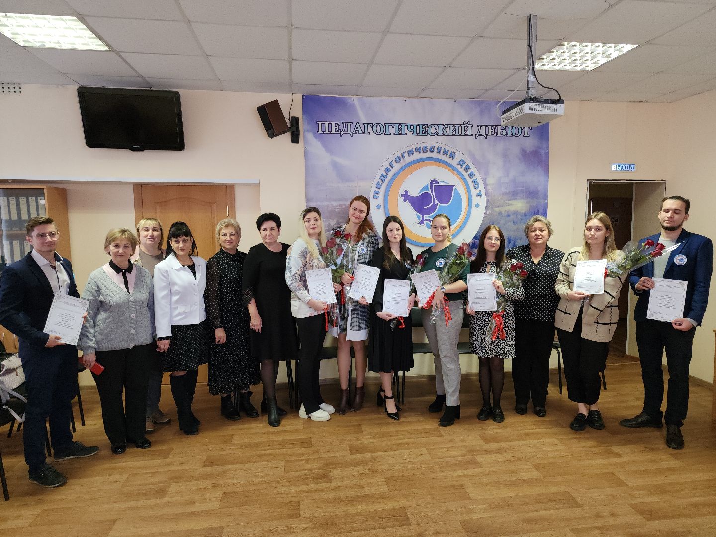 кашира, педагогический дебют, математика, финансовая грамотность, муниципальный этап,