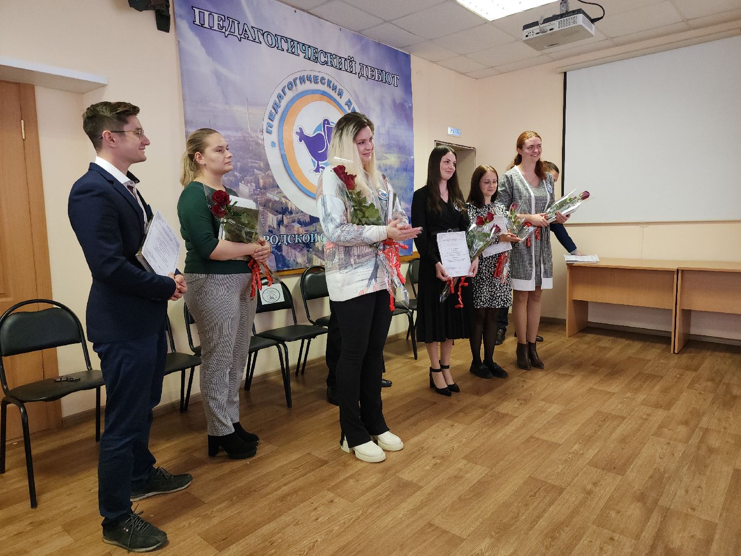 кашира, педагогический дебют, математика, финансовая грамотность, муниципальный этап,