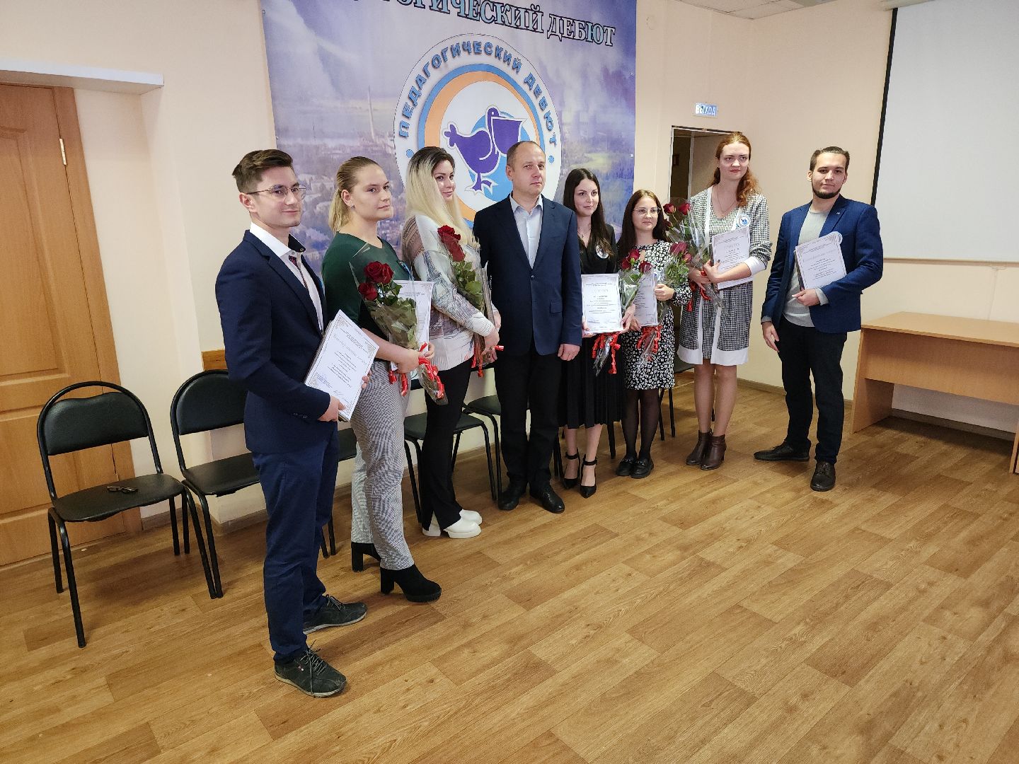 кашира, педагогический дебют, математика, финансовая грамотность, муниципальный этап,