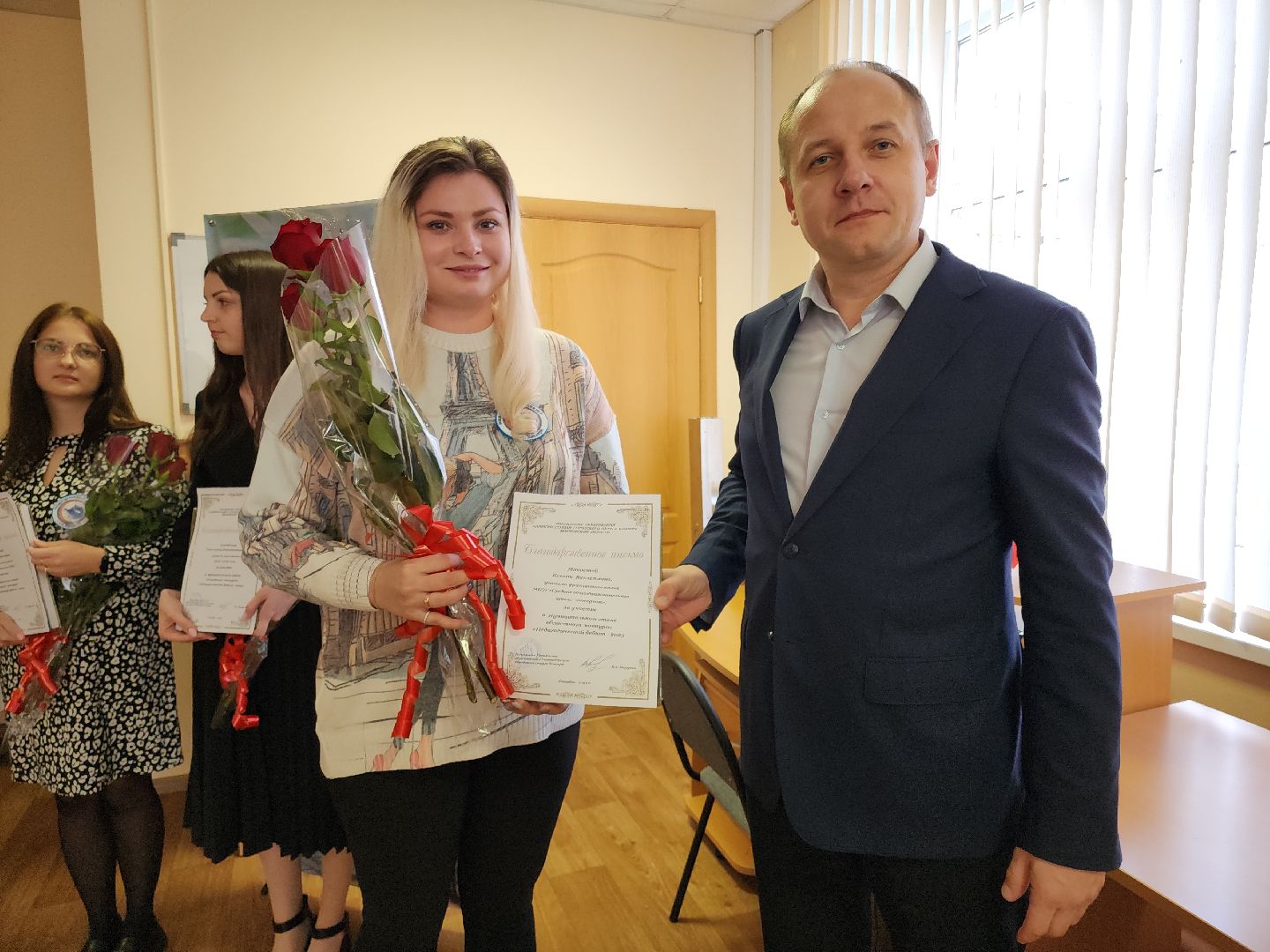 кашира, педагогический дебют, математика, финансовая грамотность, муниципальный этап,