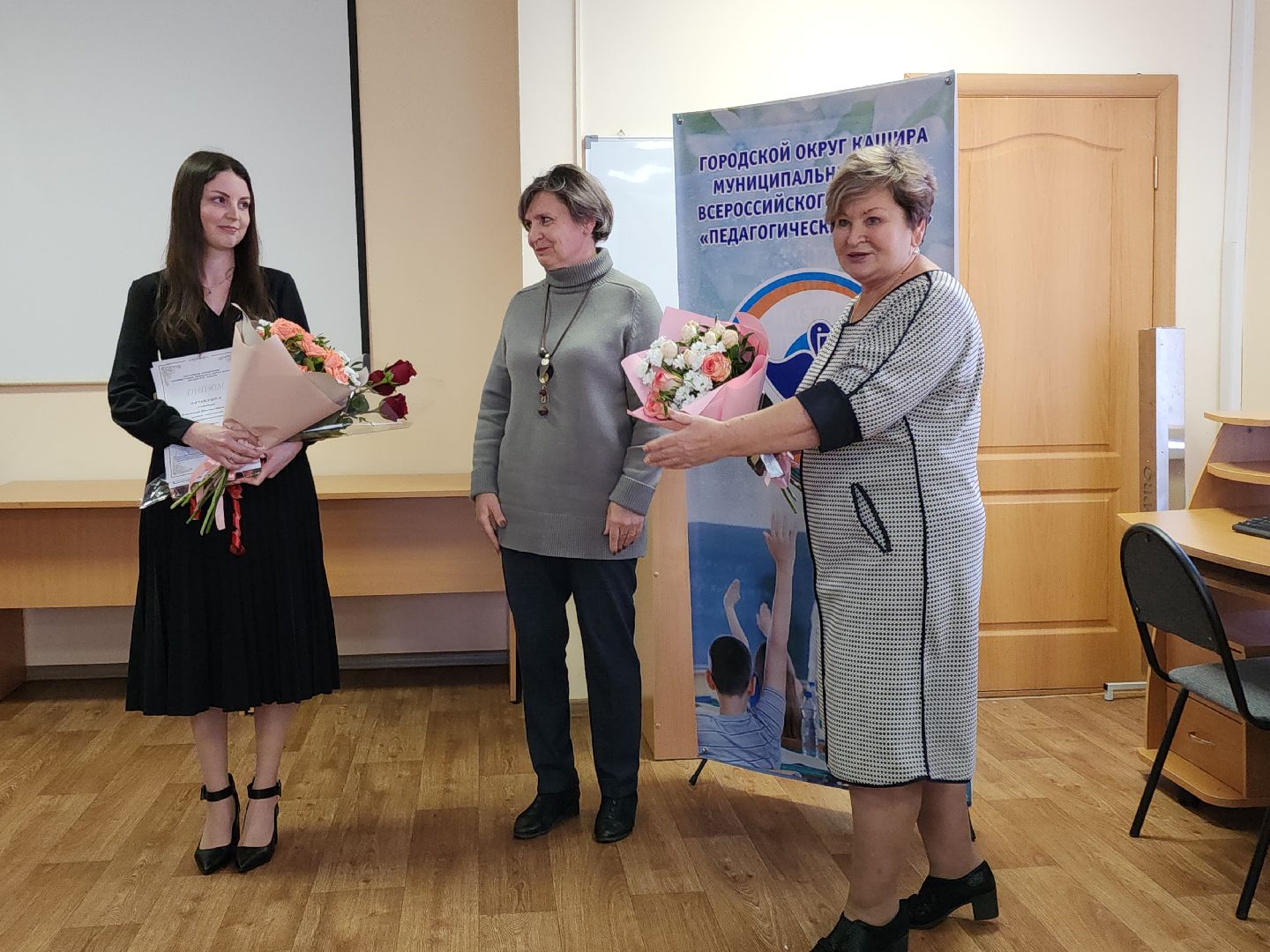 кашира, педагогический дебют, математика, финансовая грамотность, муниципальный этап,