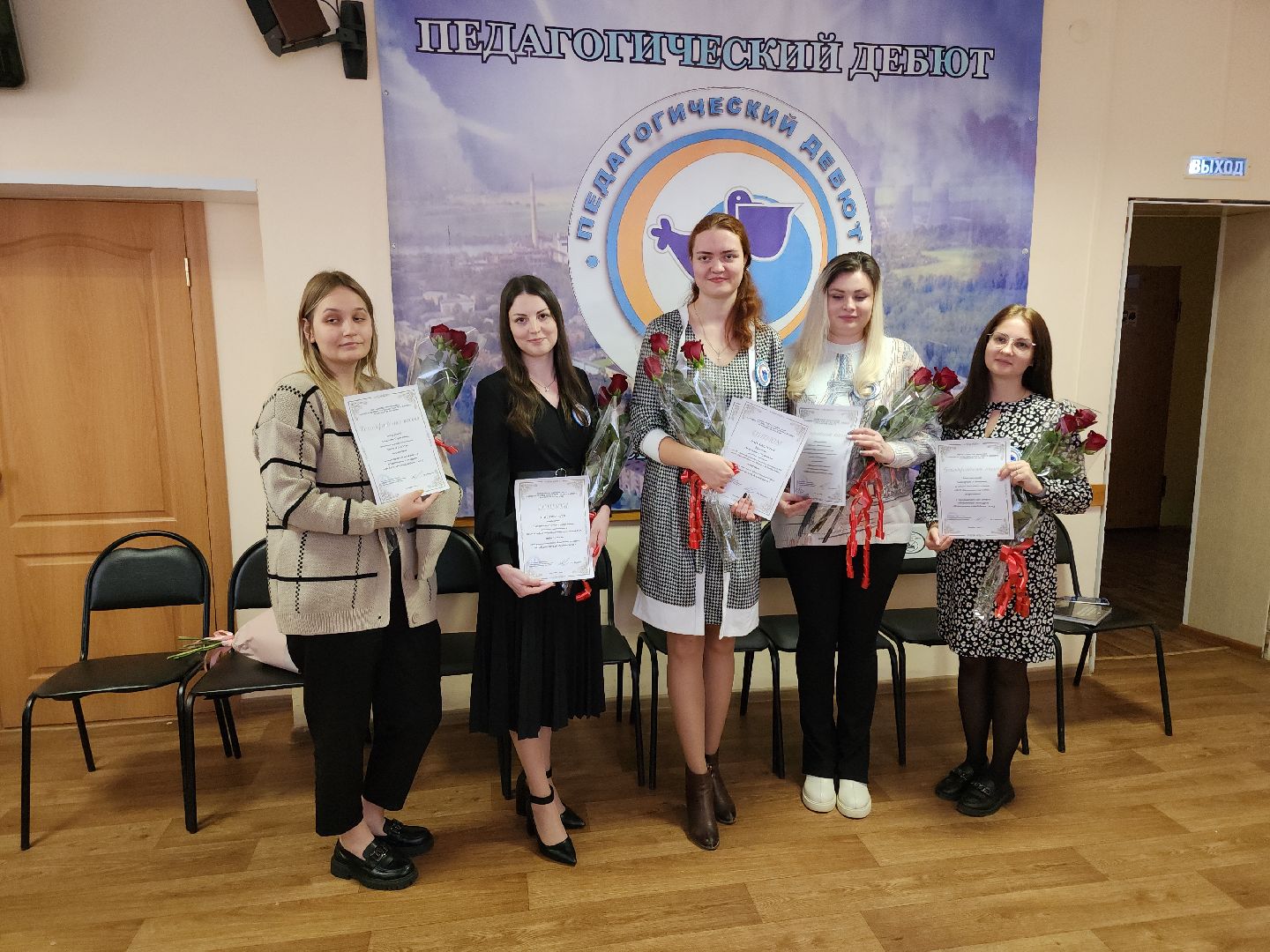 кашира, педагогический дебют, математика, финансовая грамотность, муниципальный этап,