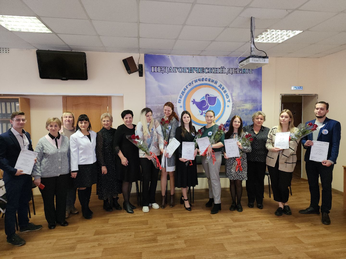 кашира, педагогический дебют, математика, финансовая грамотность, муниципальный этап,