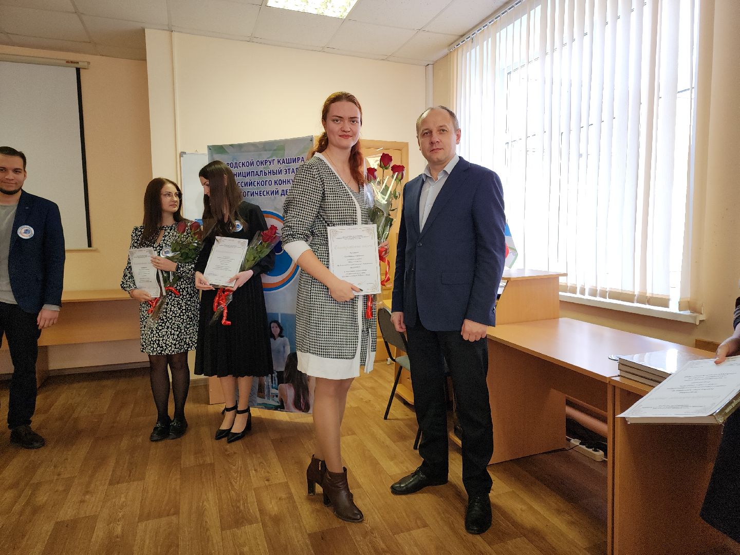 кашира, педагогический дебют, математика, финансовая грамотность, муниципальный этап,