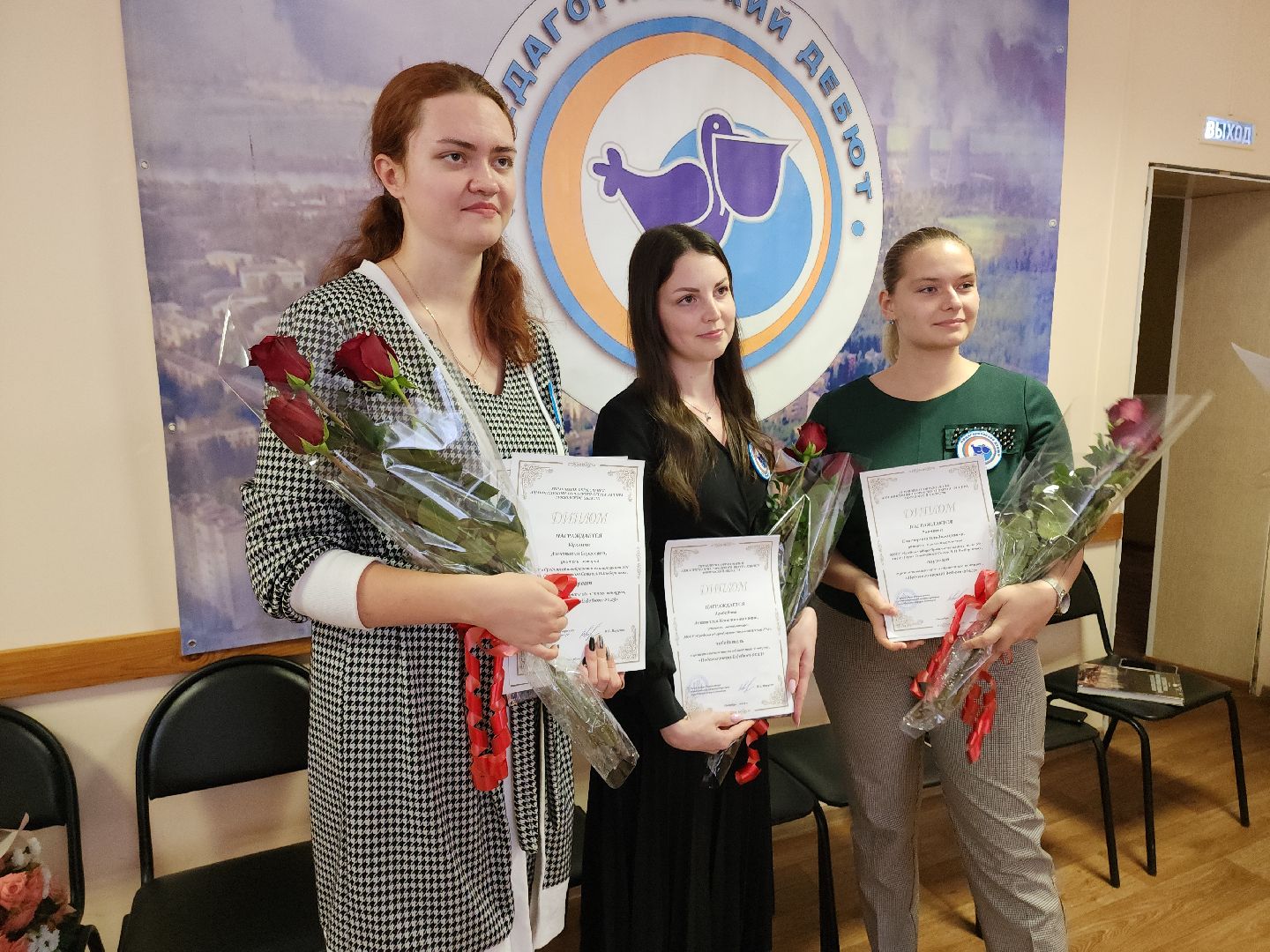 кашира, педагогический дебют, математика, финансовая грамотность, муниципальный этап,