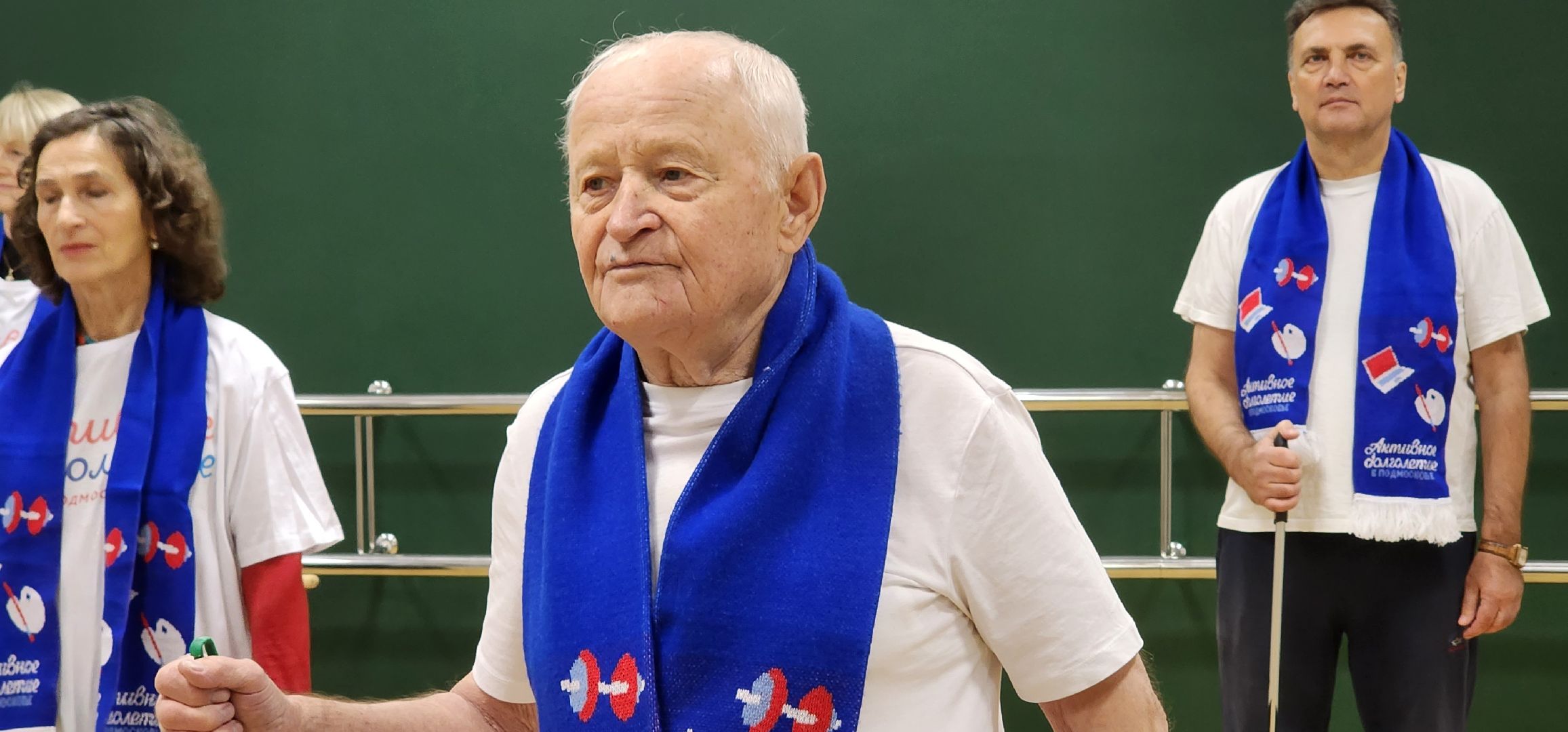 активное долголетие, быть счастливым в старости, Домодедово,