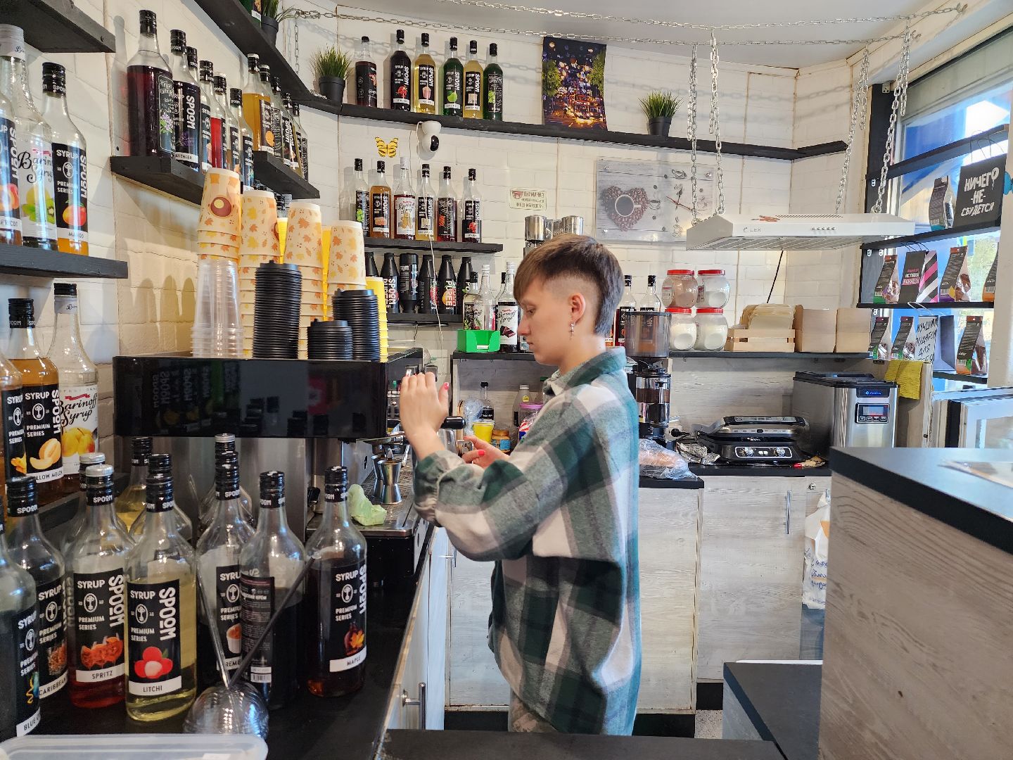 Кофе, Кофейня, Бизнес, Кофейное зерно, Качество, Дубна,