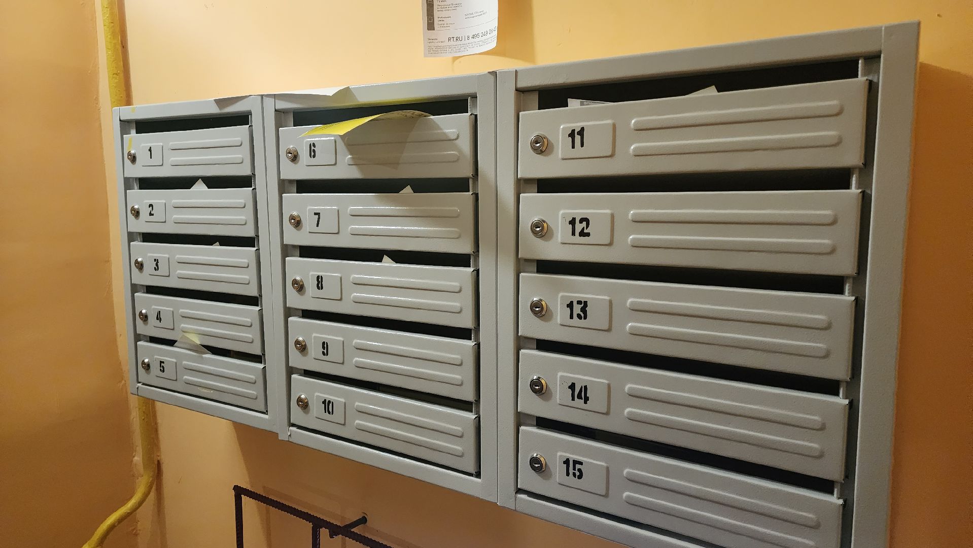 кашира, жкх, ремонт подъездов, окна ПВХ, почтовые ящики, персиковый,