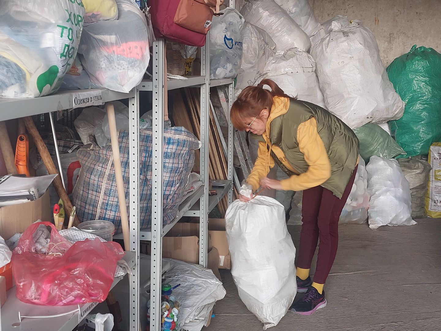 город чехов, вторсырье, вторичная переработка, экоактивисты, Мусор,