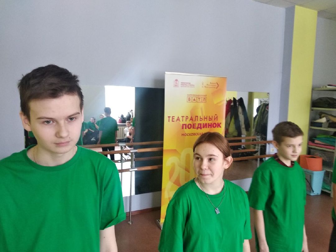 Дмитров, Театральный поединок, Минкульт МО