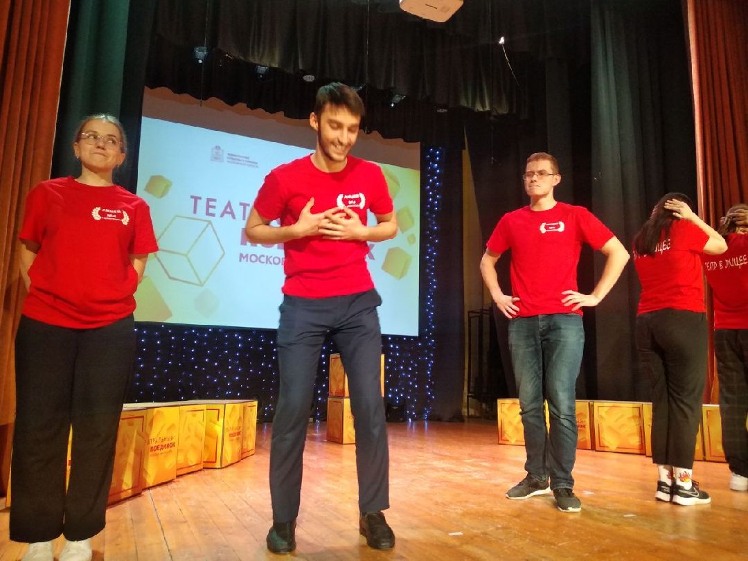 Дмитров, Театральный поединок, Минкульт МО