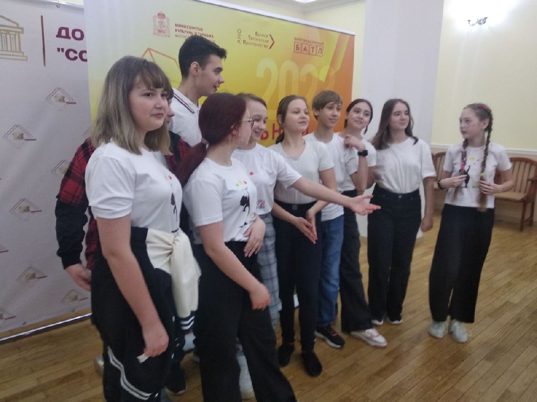 Дмитров, Театральный поединок, Минкульт МО