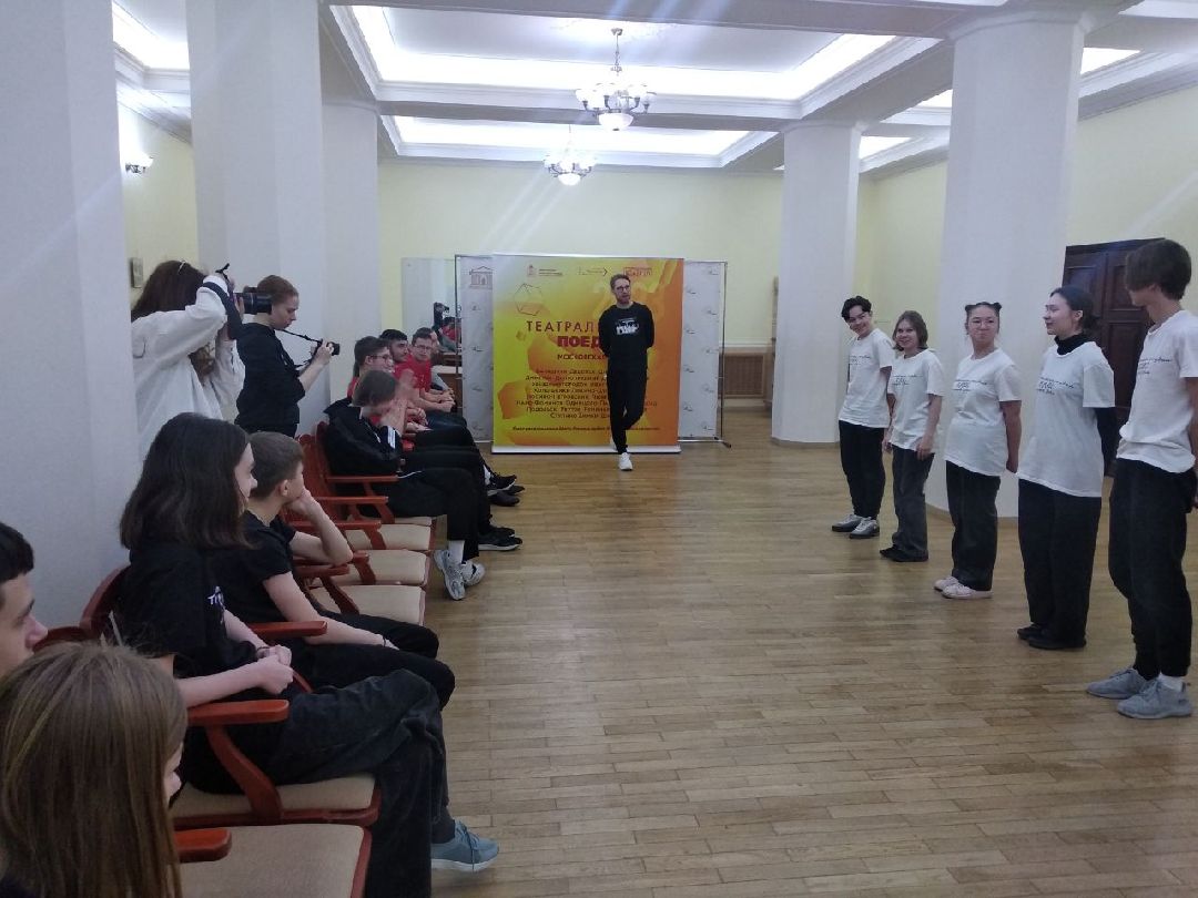 Дмитров, Театральный поединок, Минкульт МО