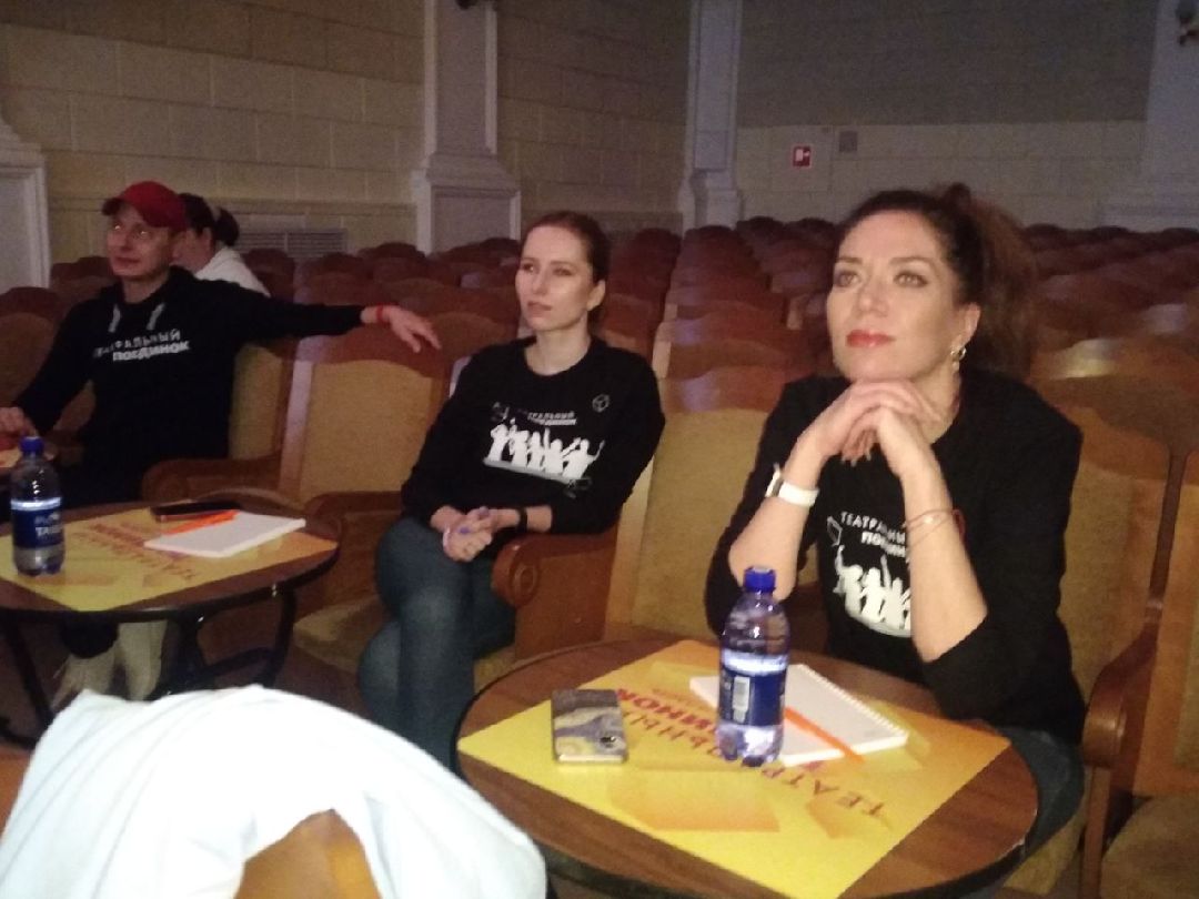 Дмитров, Театральный поединок, Минкульт МО