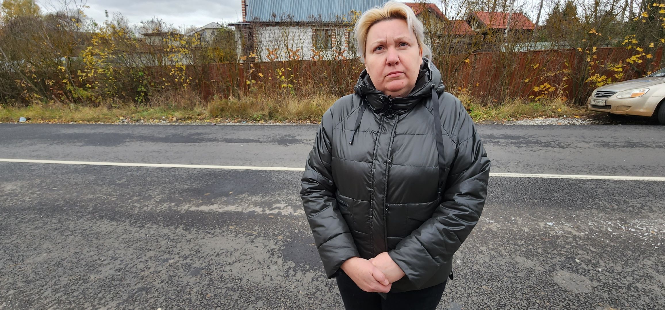 деревня Вяльково, много мусора, Домодедово,