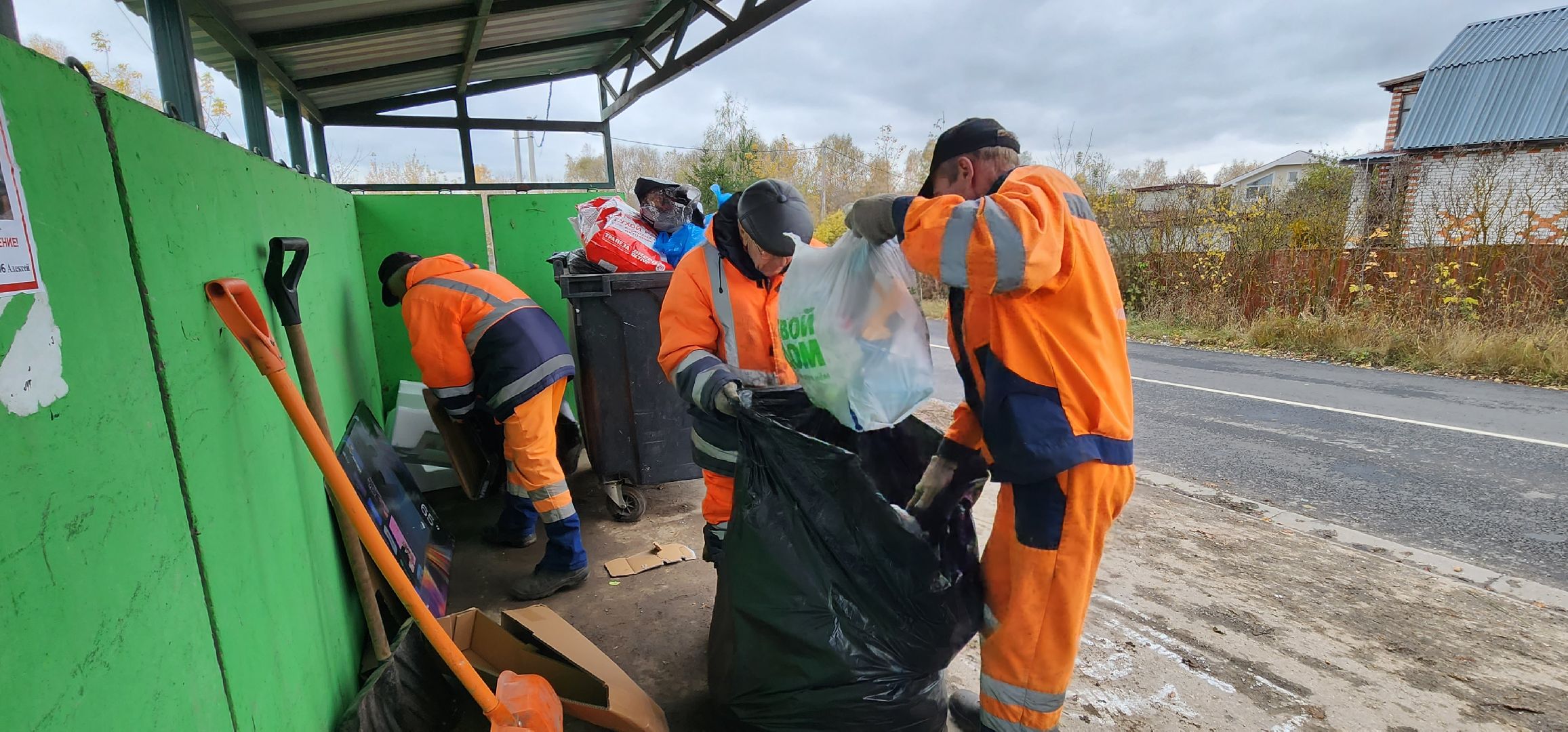 деревня Вяльково, много мусора, Домодедово,