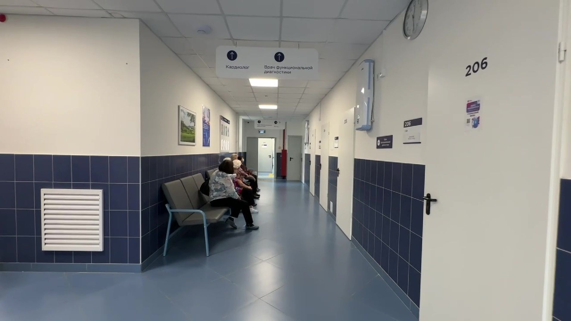 Реутов, медицина, здравоохранение, врачи, квартира,