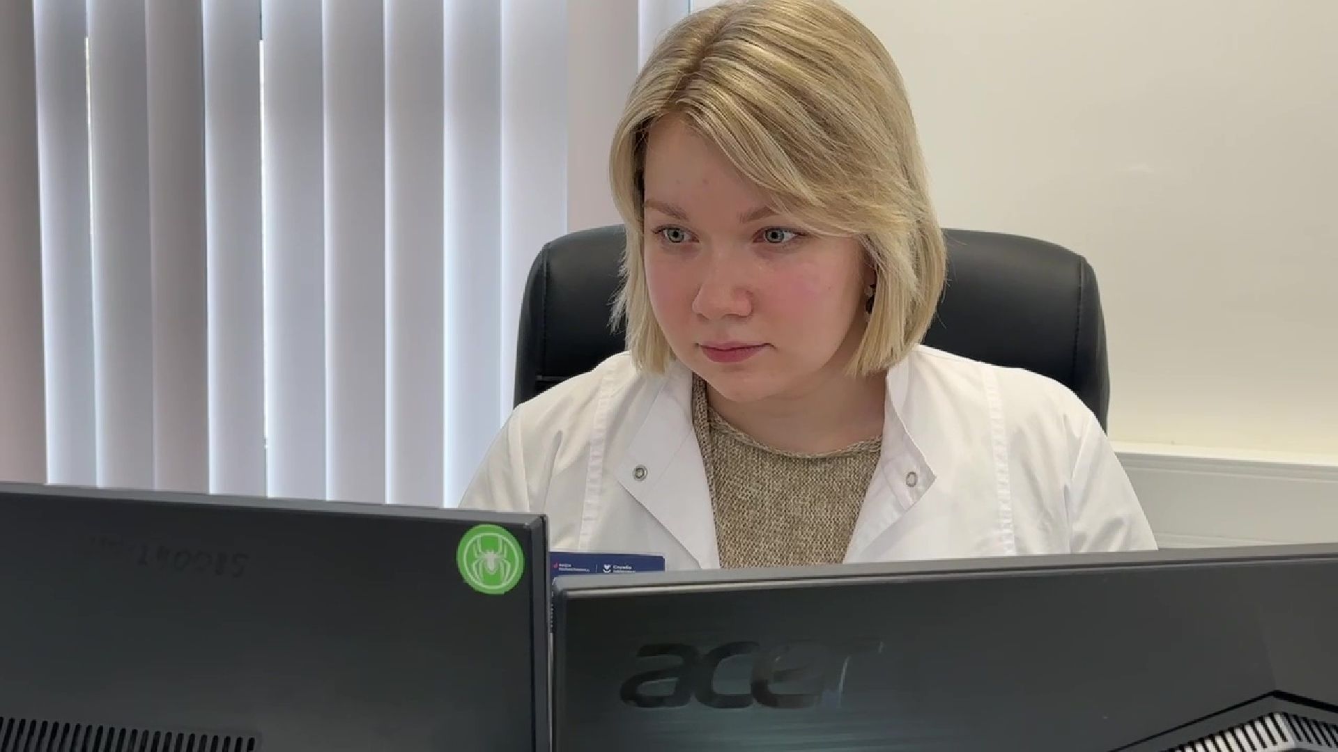 Реутов, медицина, здравоохранение, врачи, квартира,