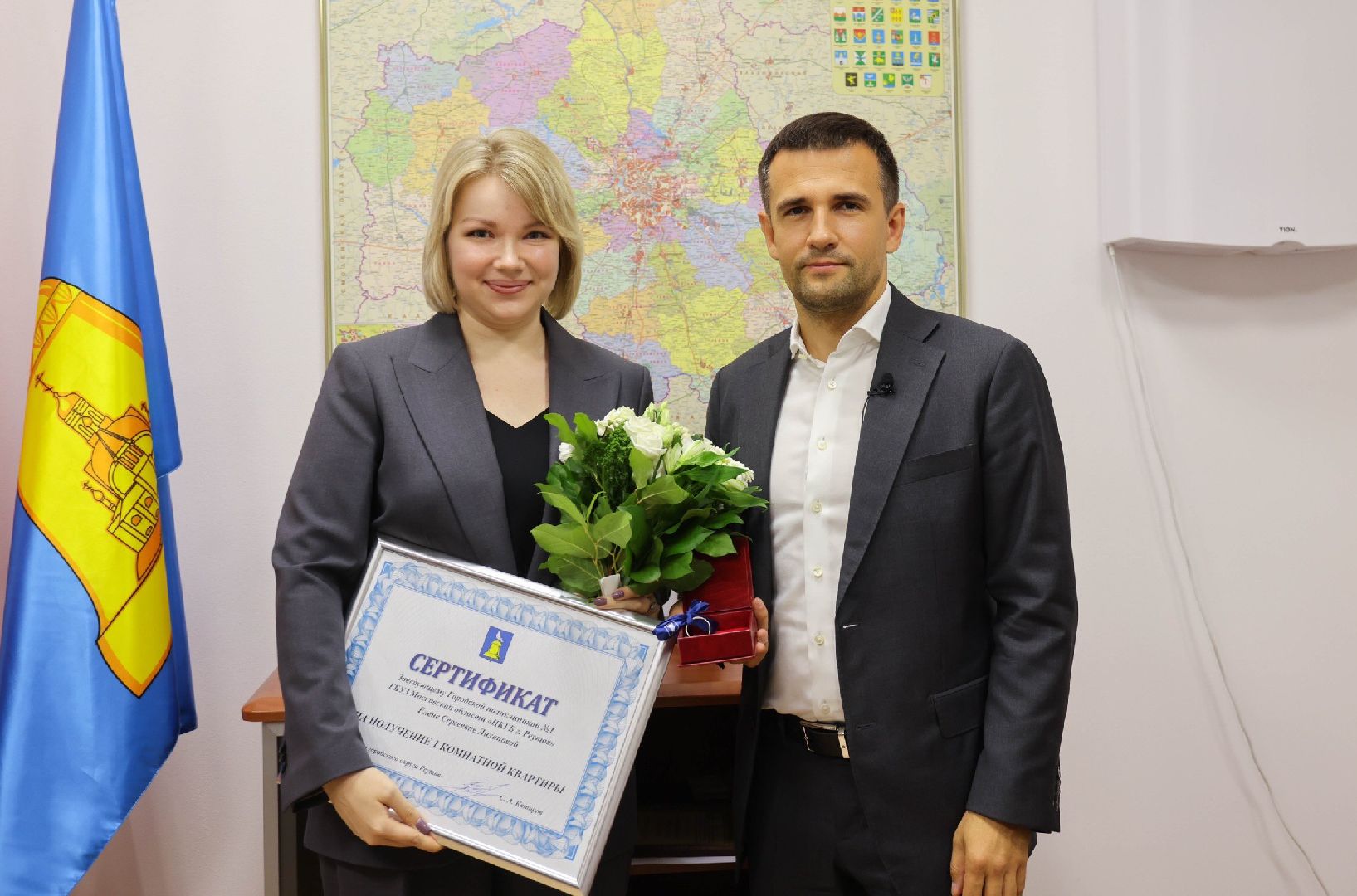 Реутов, медицина, здравоохранение, врачи, квартира,