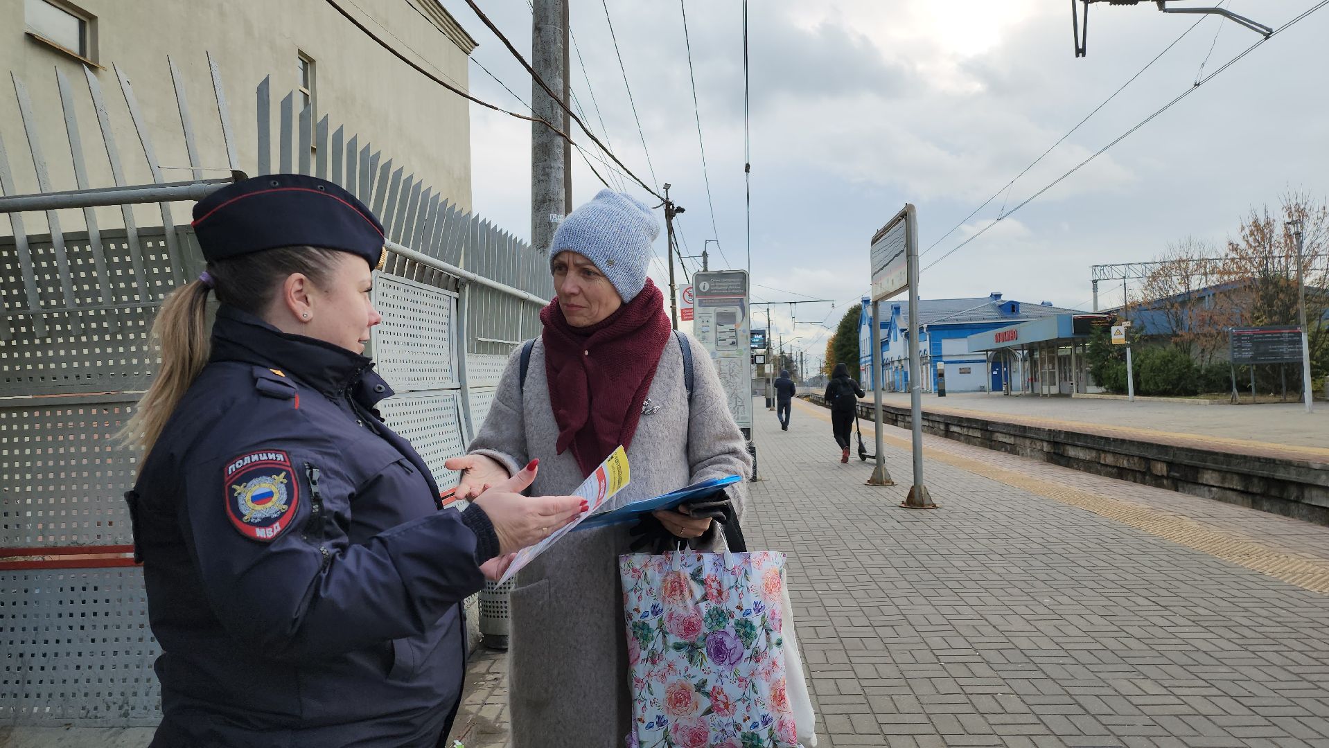 Пушкино, Городской округ Пушкинский, РЖД, безопасность, дети, общество, транспорт,