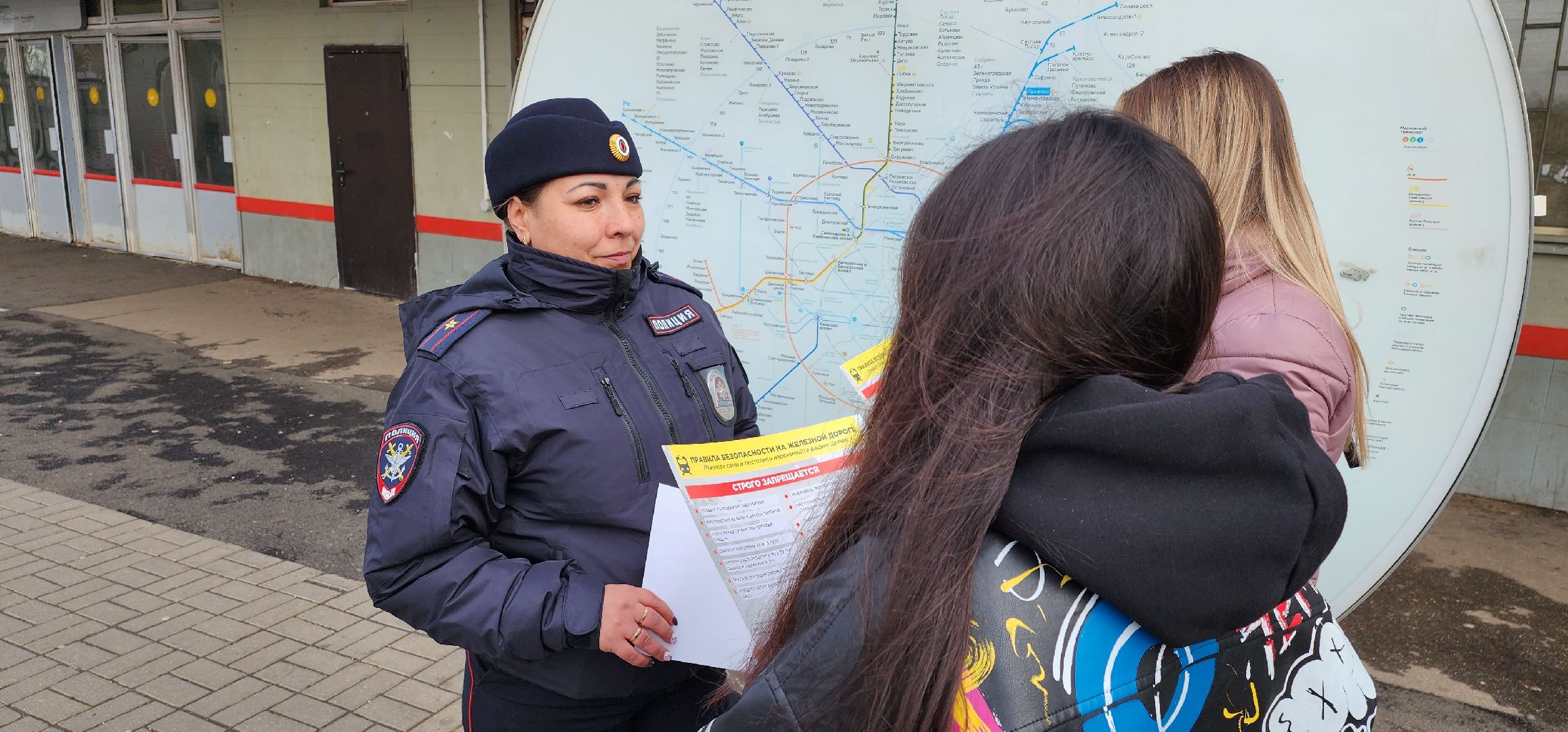 Пушкино, Городской округ Пушкинский, РЖД, безопасность, дети, общество, транспорт,