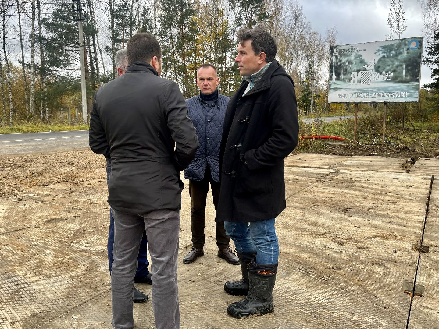 Апрелевка, Наро-Фоминский городской округ, Незаконная свалка, берегите лес, экология, чистое Подмосковье,