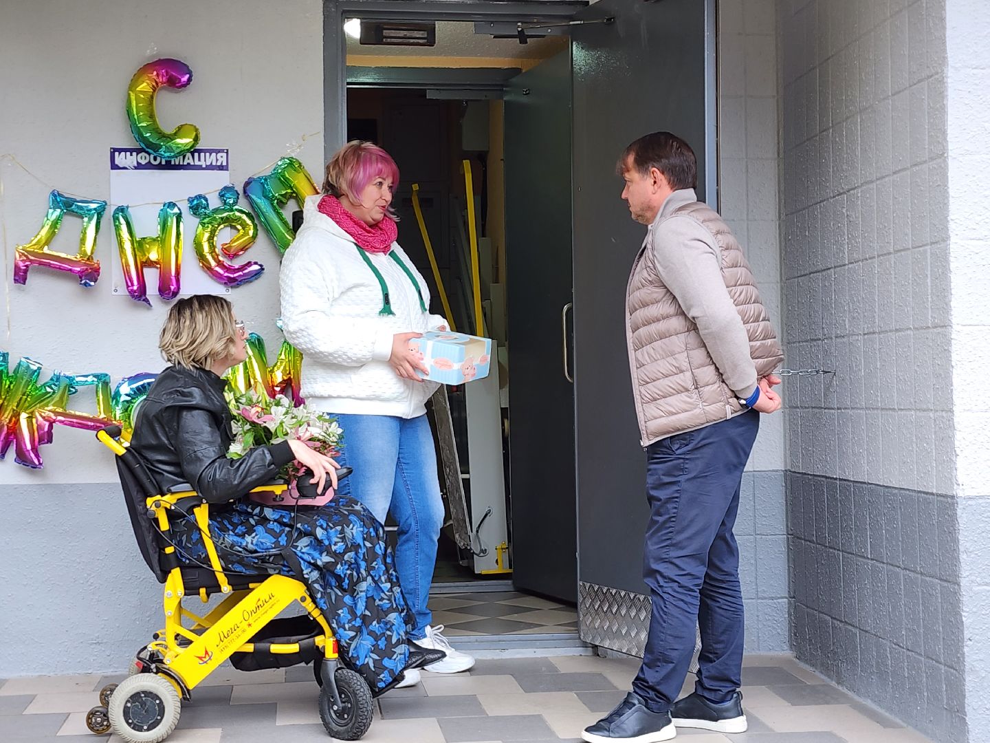 видное, депутаты, подарок, подъезд, доступная среда,