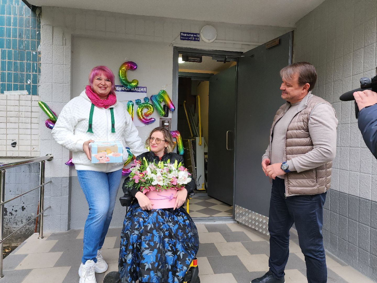 видное, депутаты, подарок, подъезд, доступная среда,