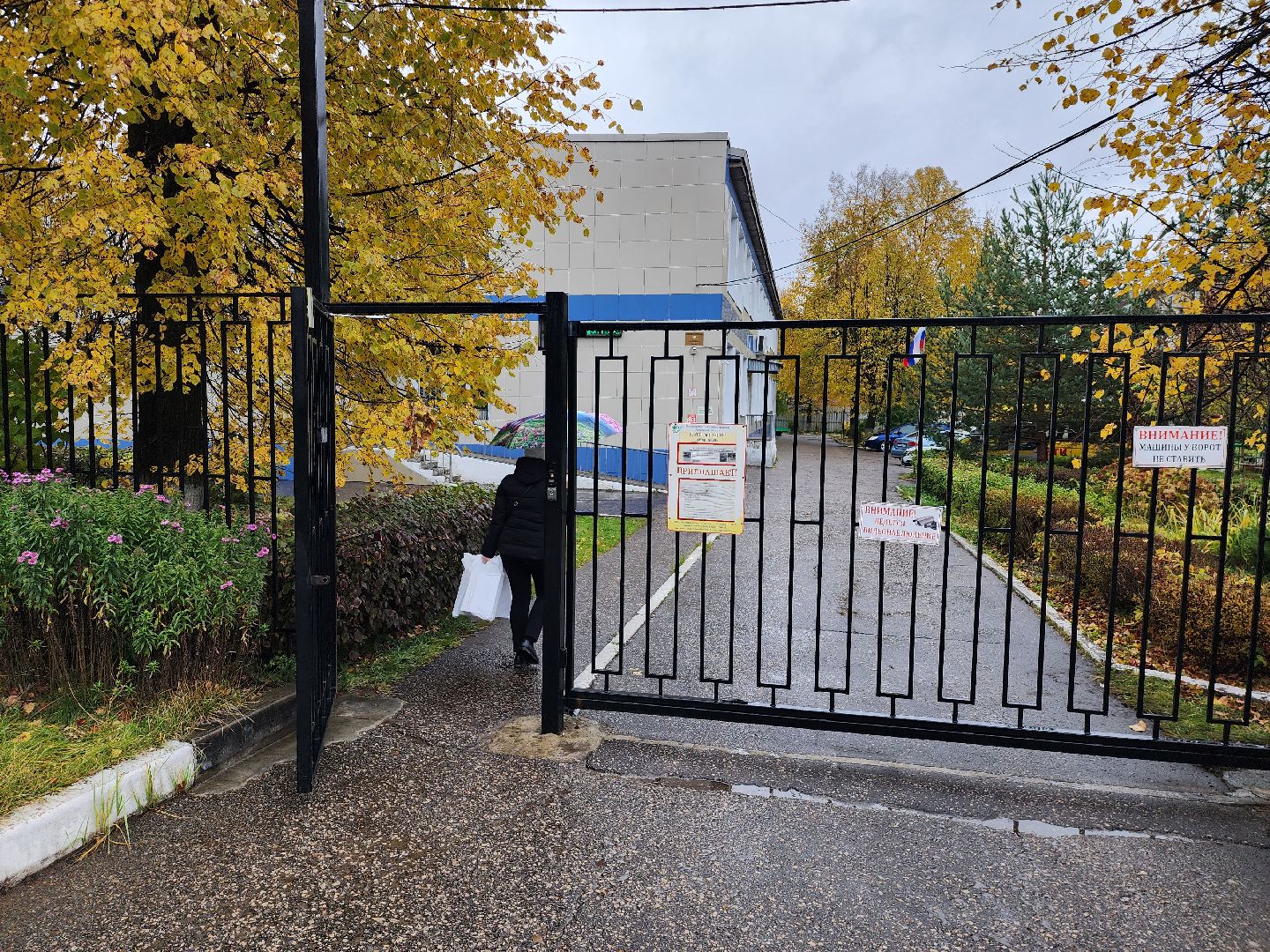 серпухов, нотариус, пенсионеры, социальная служба, социальный центр, активное долголетие,