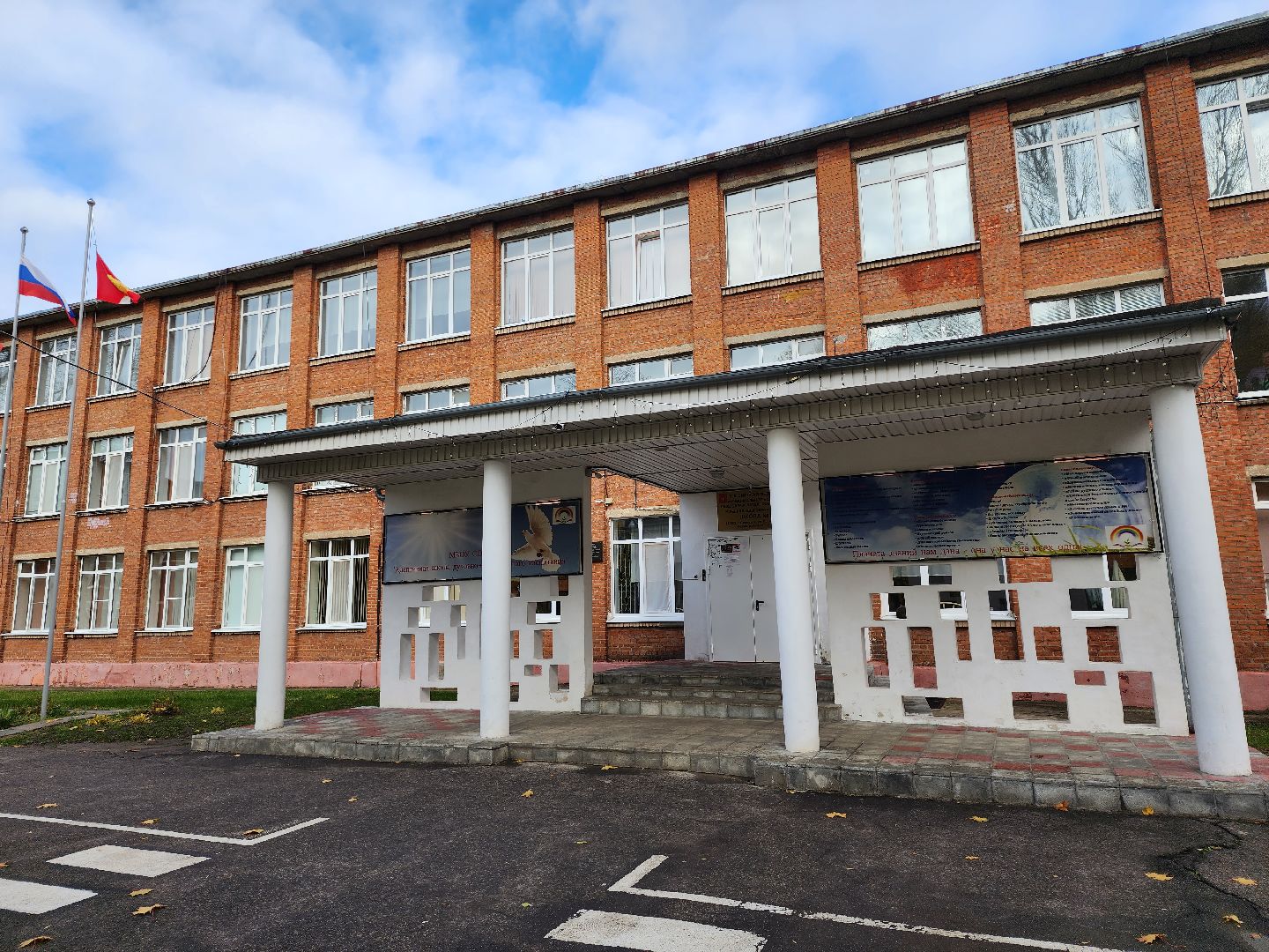 Серпухов, подмосковье, капитальный ремонт, образование, дети,