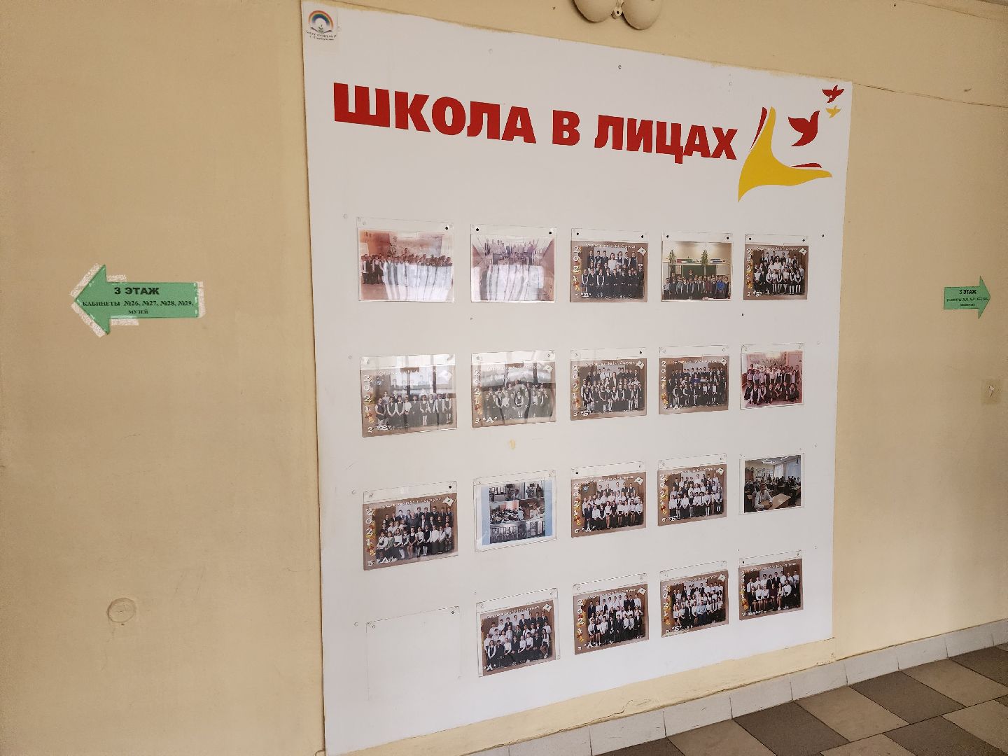 Серпухов, подмосковье, капитальный ремонт, образование, дети,