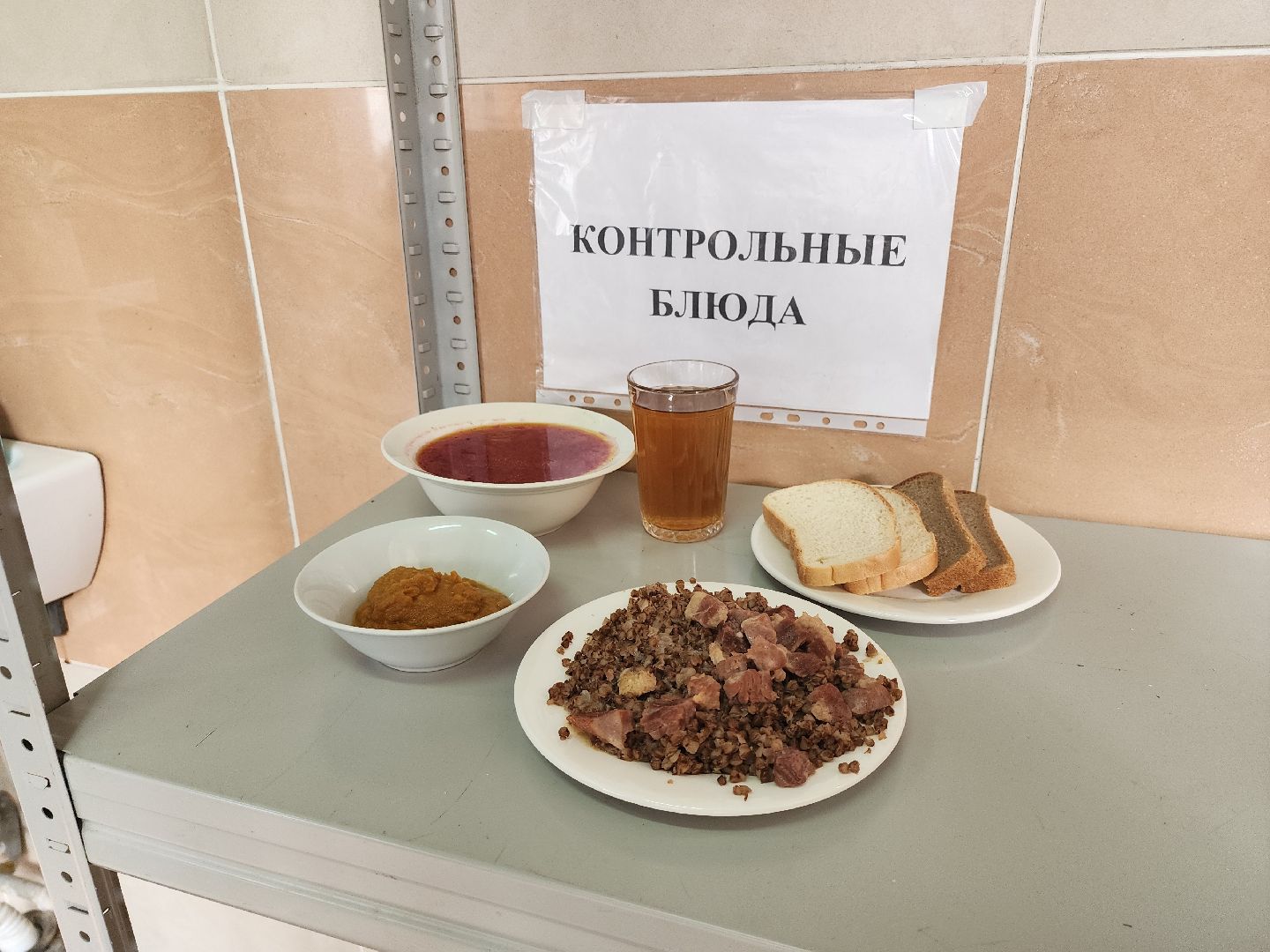 Серпухов, подмосковье, капитальный ремонт, образование, дети,