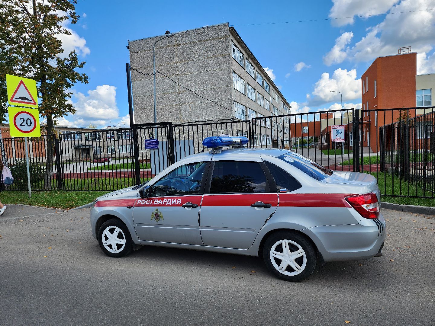 серпухов, подмосковье, росгвардия, помощь ребенку,